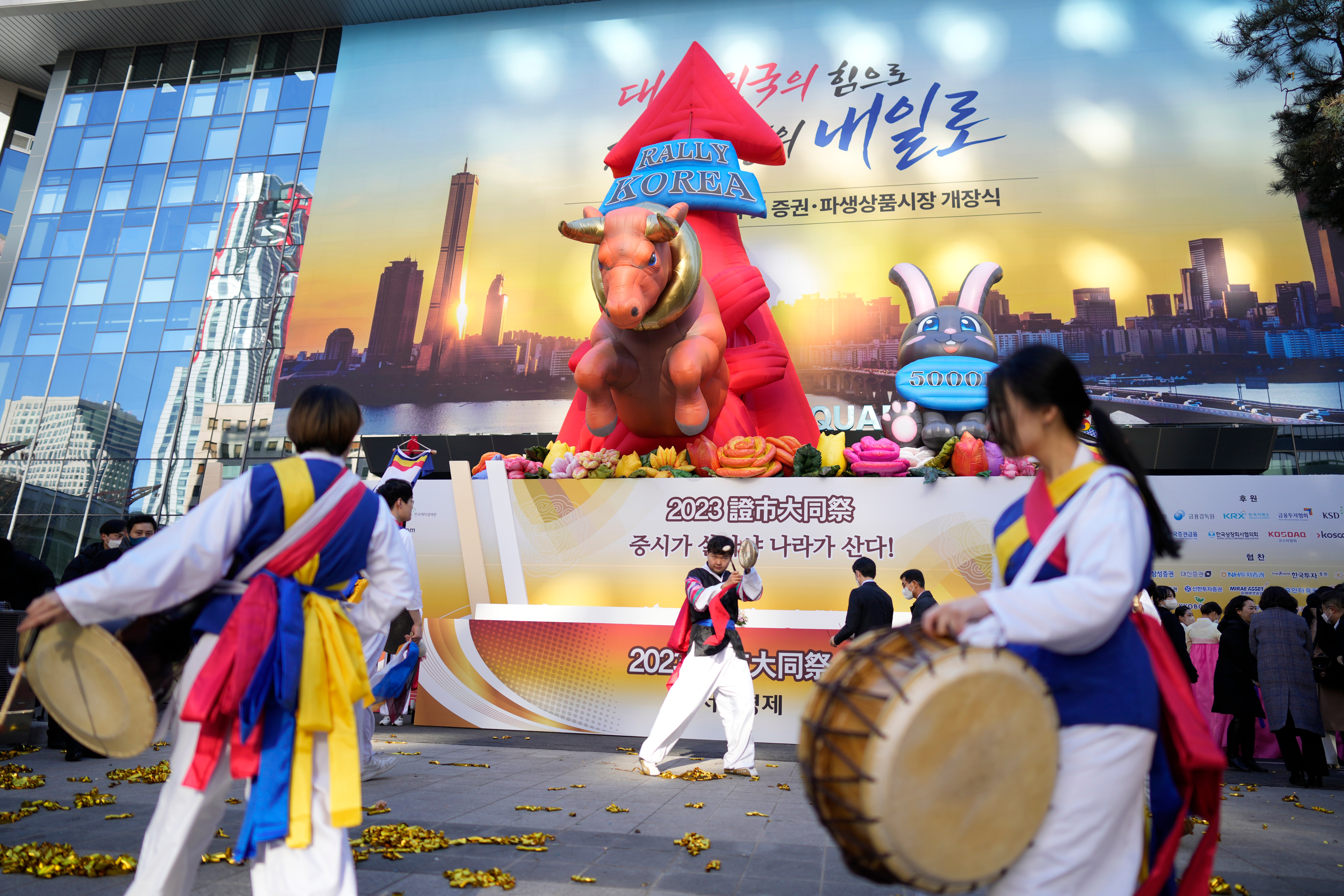 South Korea Financial Markets