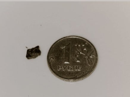 A piece of the shrapnel that hit former Russian space head, Dmitry Rogozin