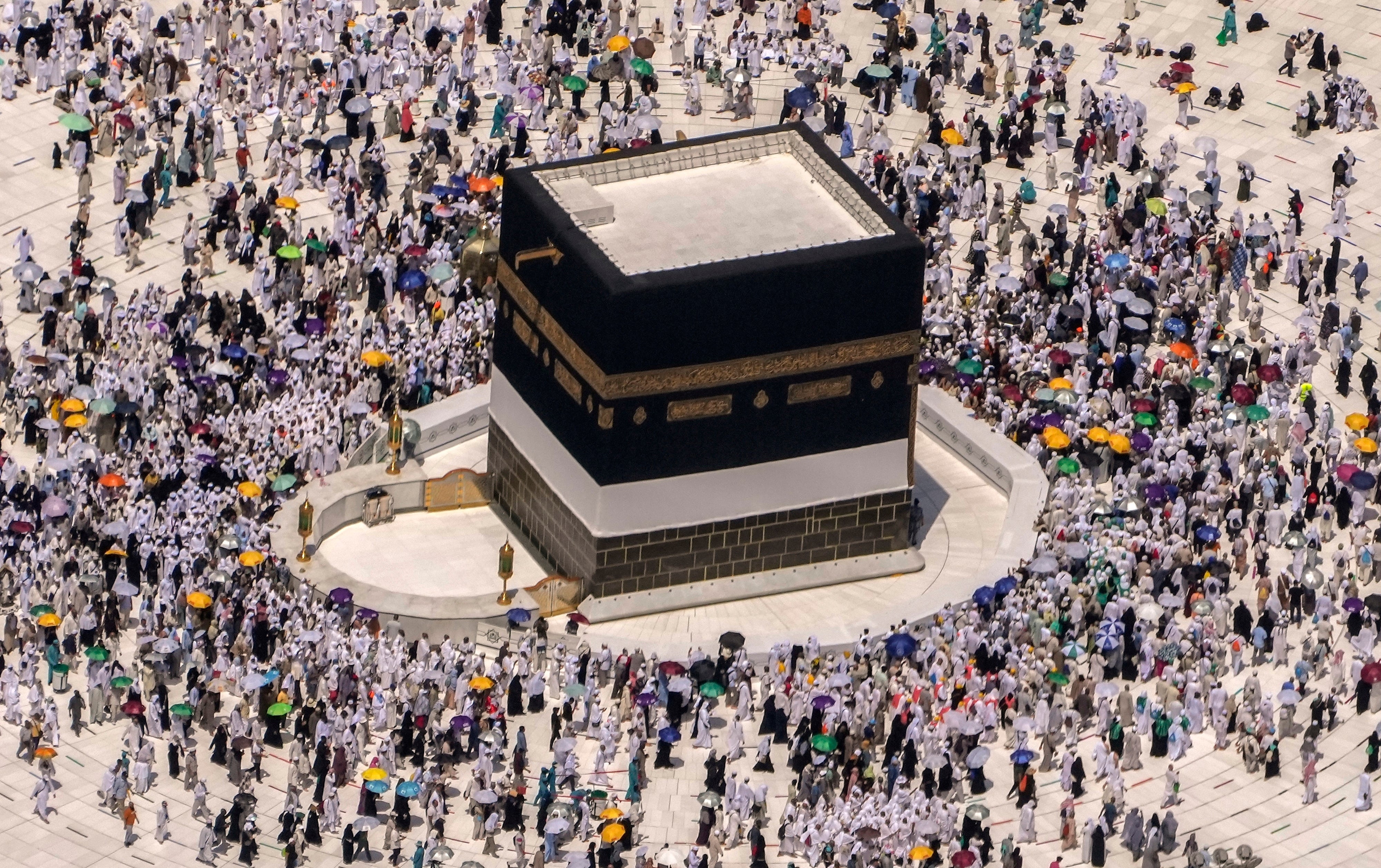 Saudi Arabia Hajj
