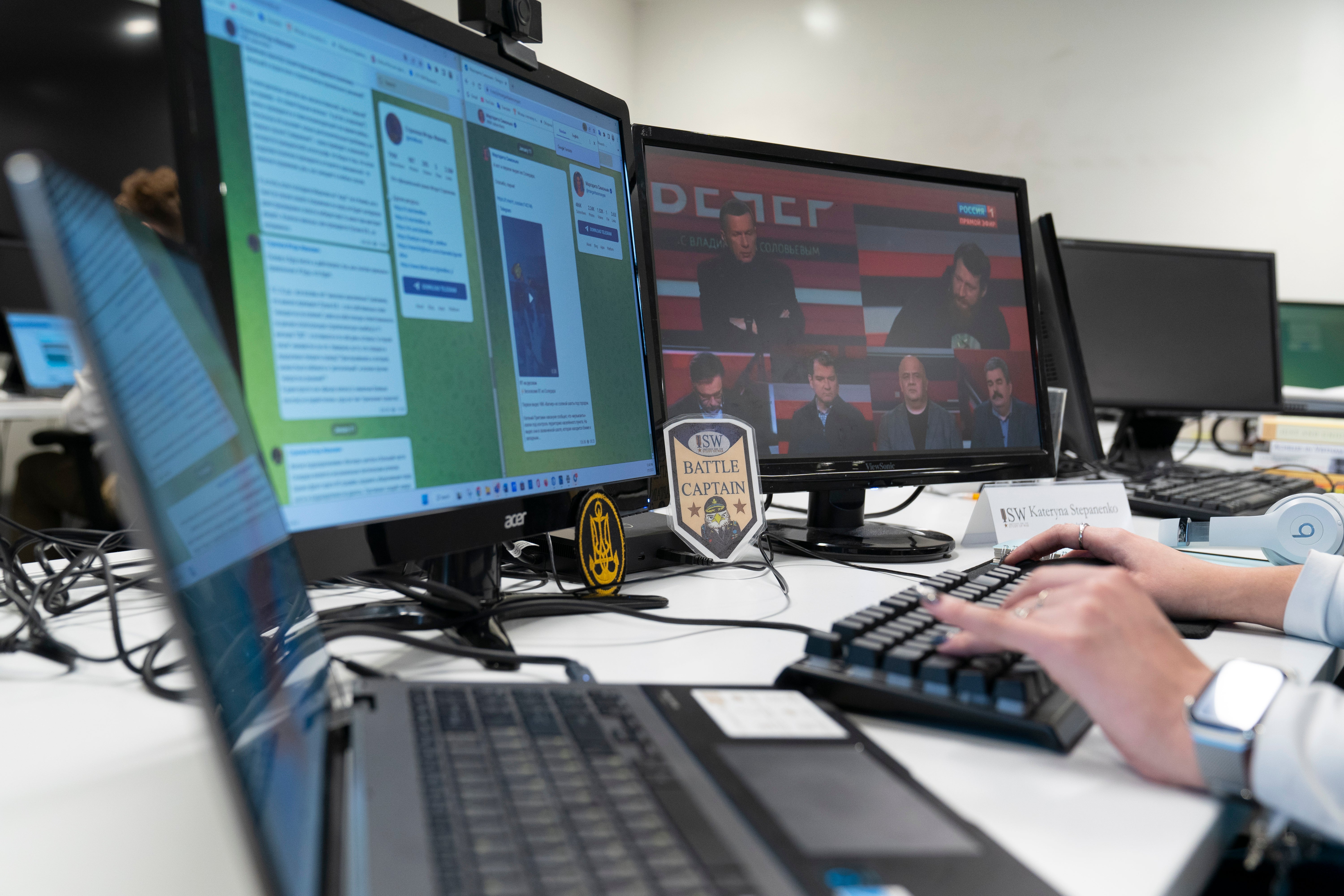 Intelligence Open Source