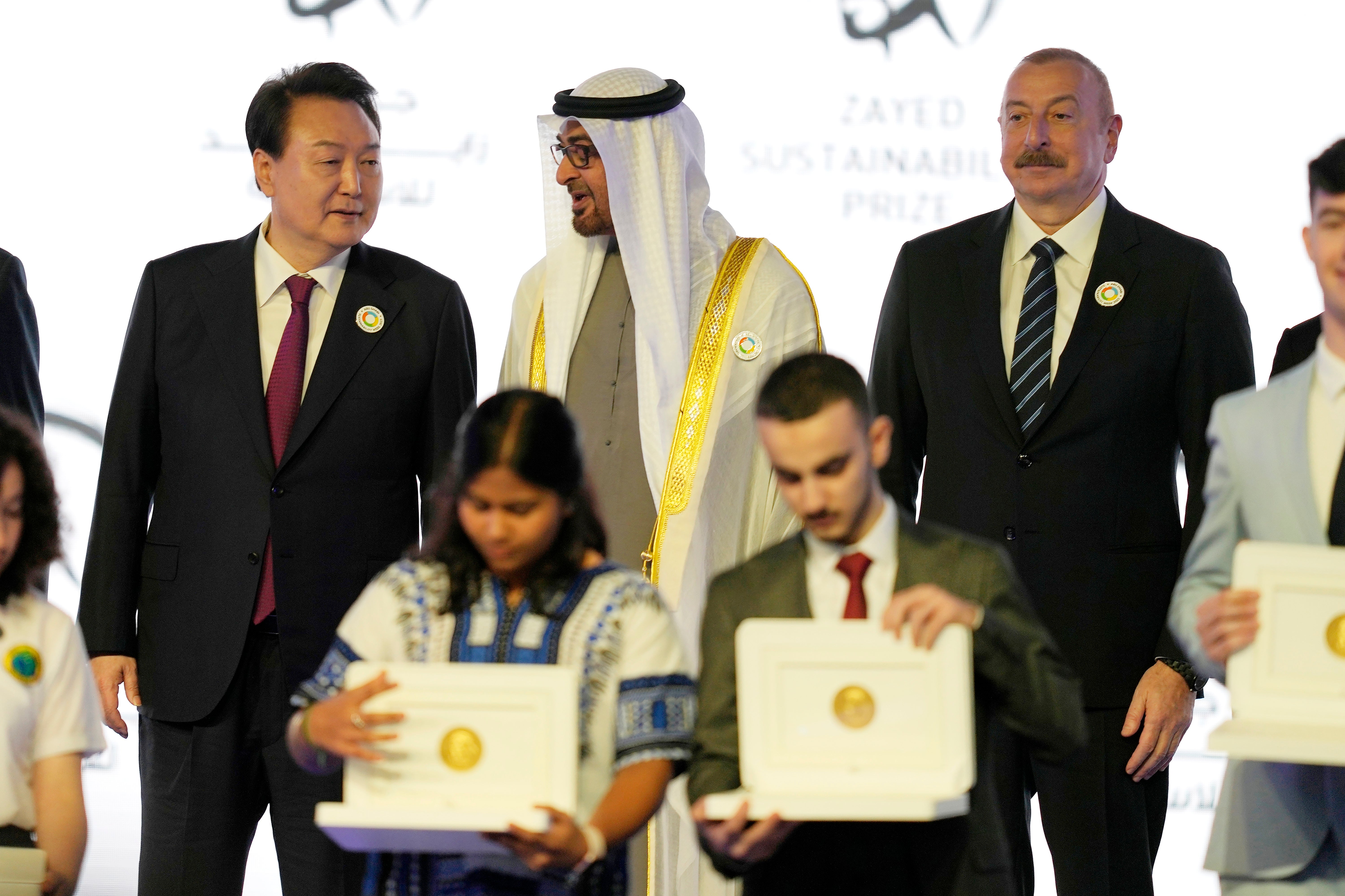 Emirates South Korea