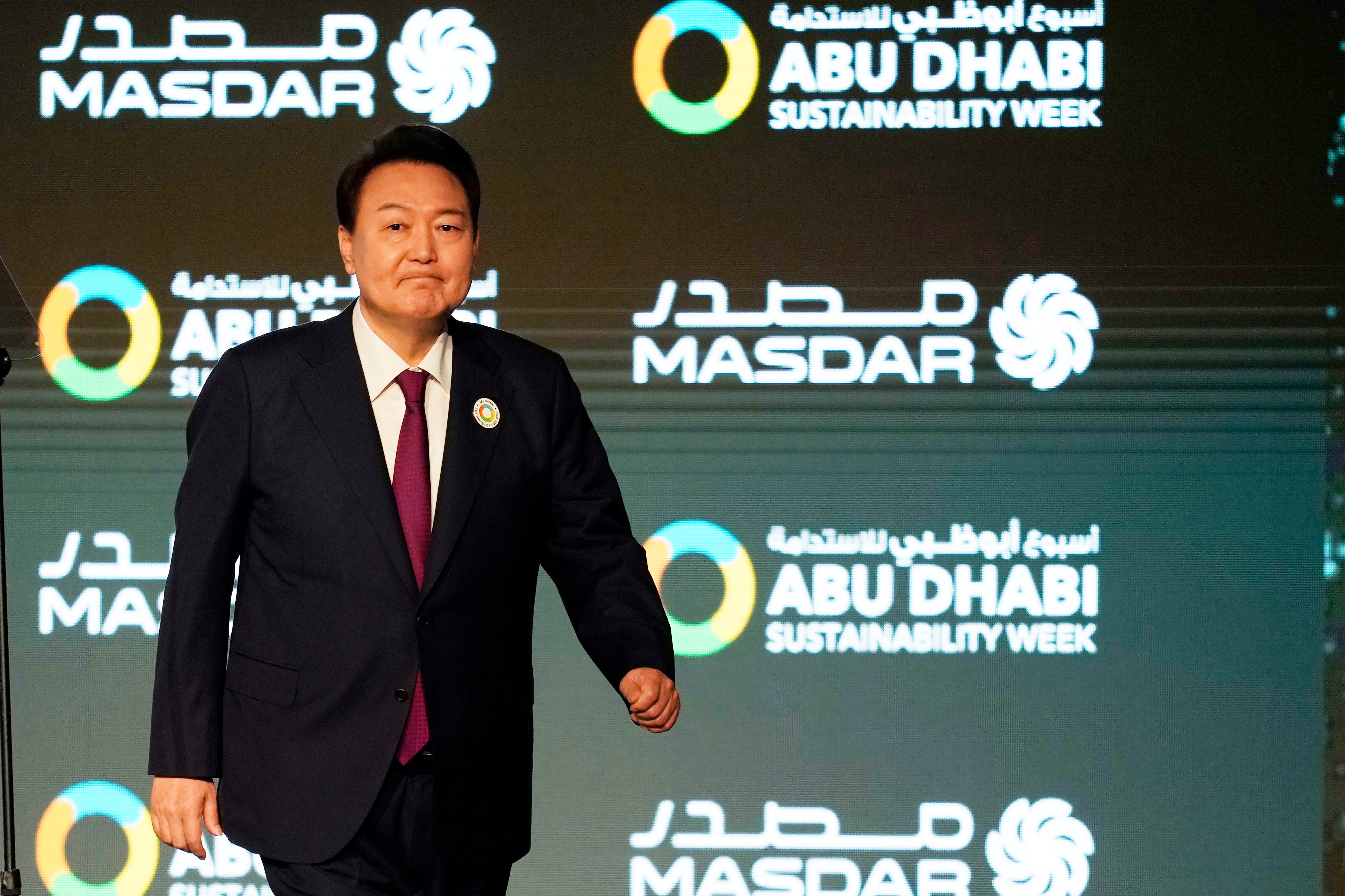 Emirates South Korea