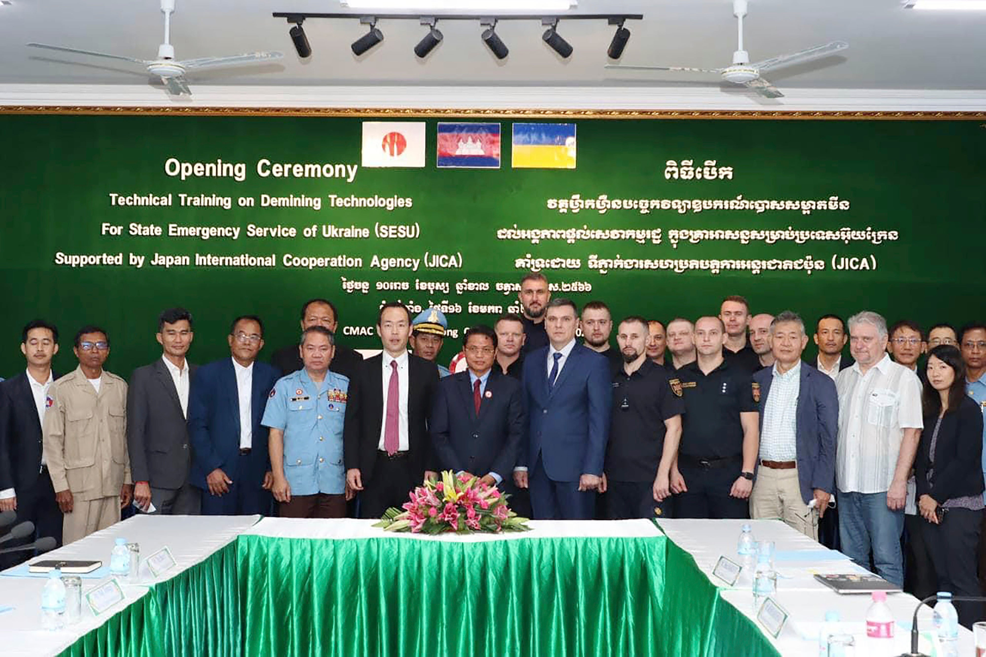 Cambodia Ukraine Demining