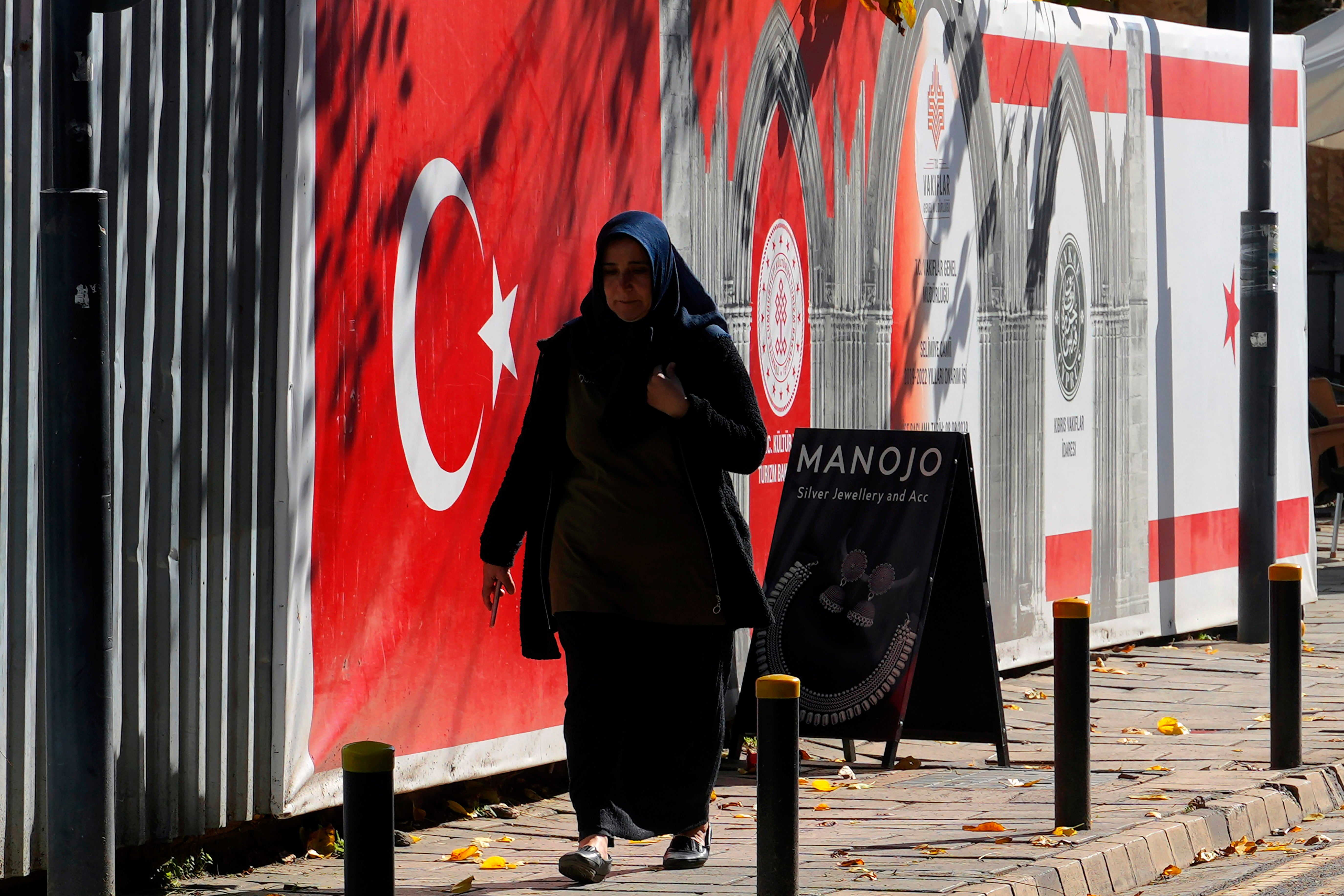 Cyprus Turkish Cypriot Islam