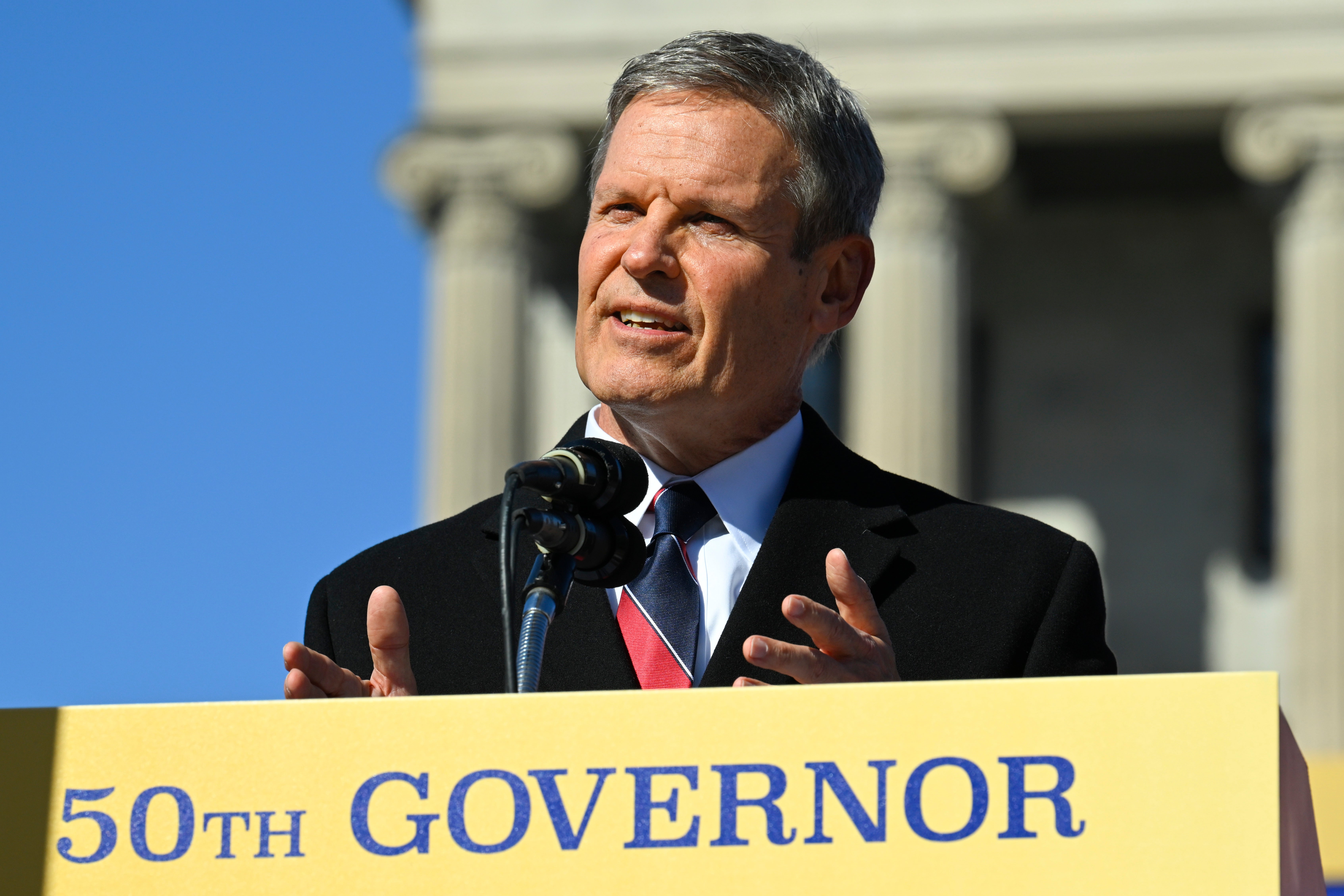 Inauguration Tennnessee