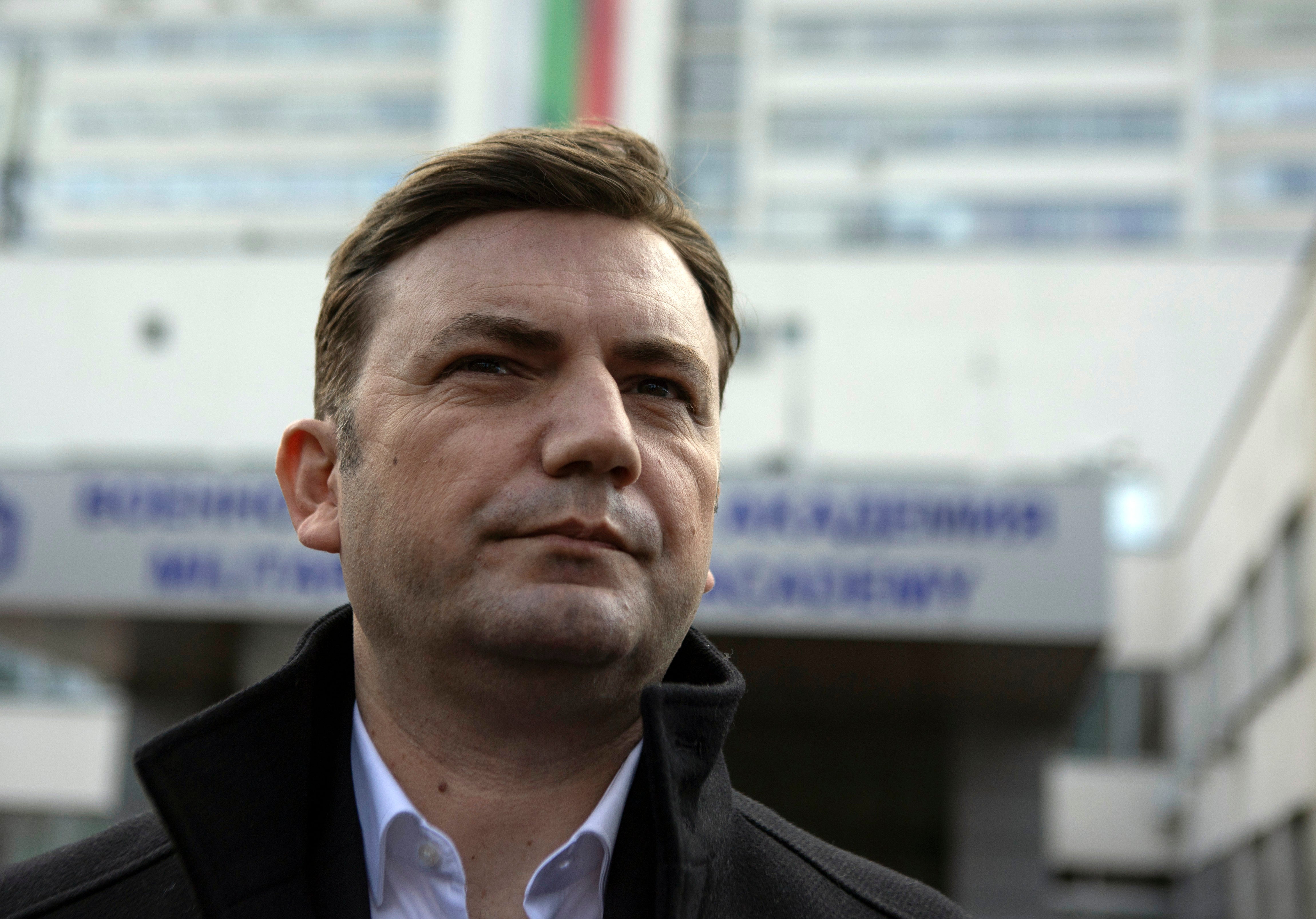 Bulgaria North Macedonia