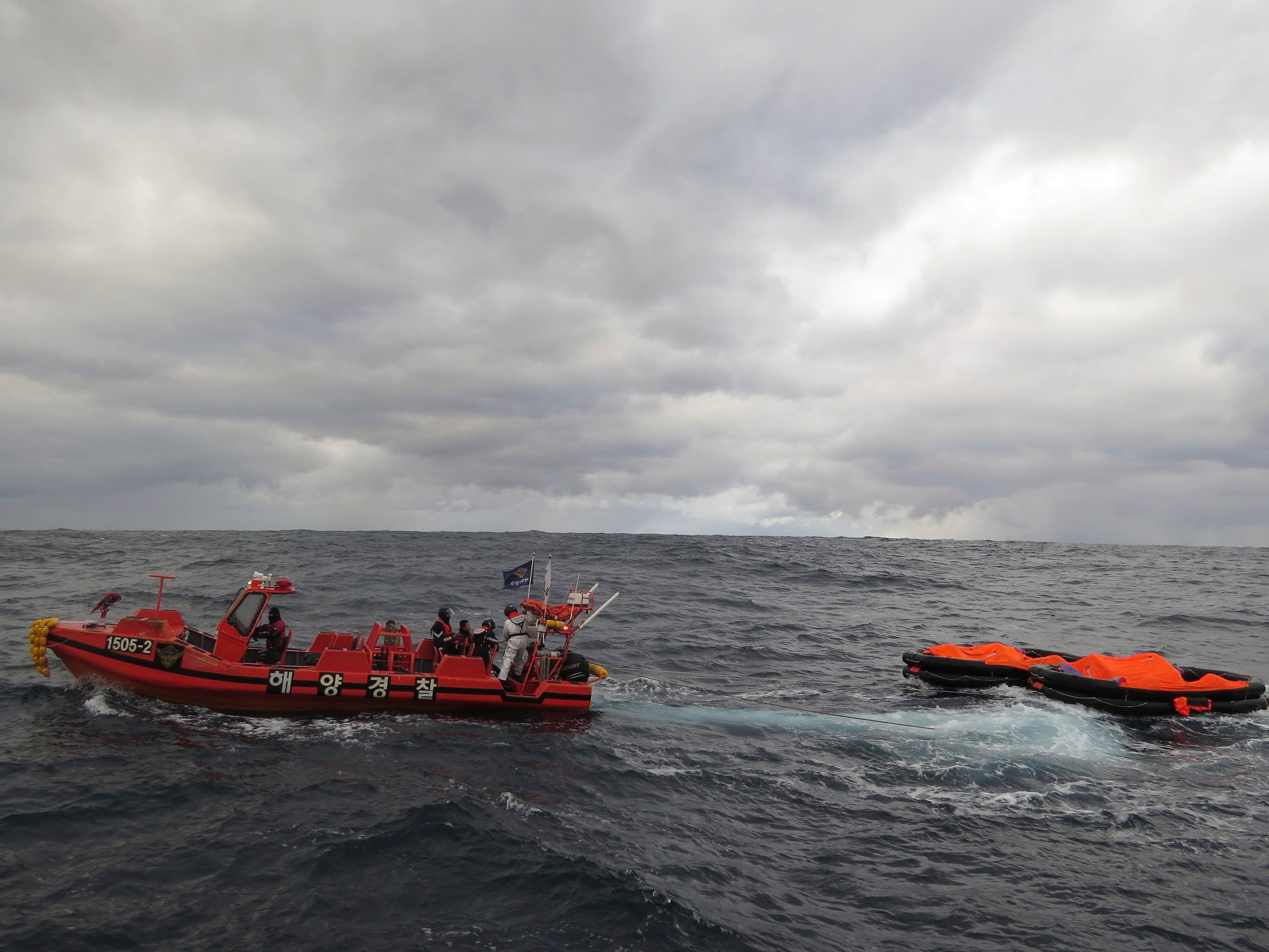 South Korea Japan Ship Sinking