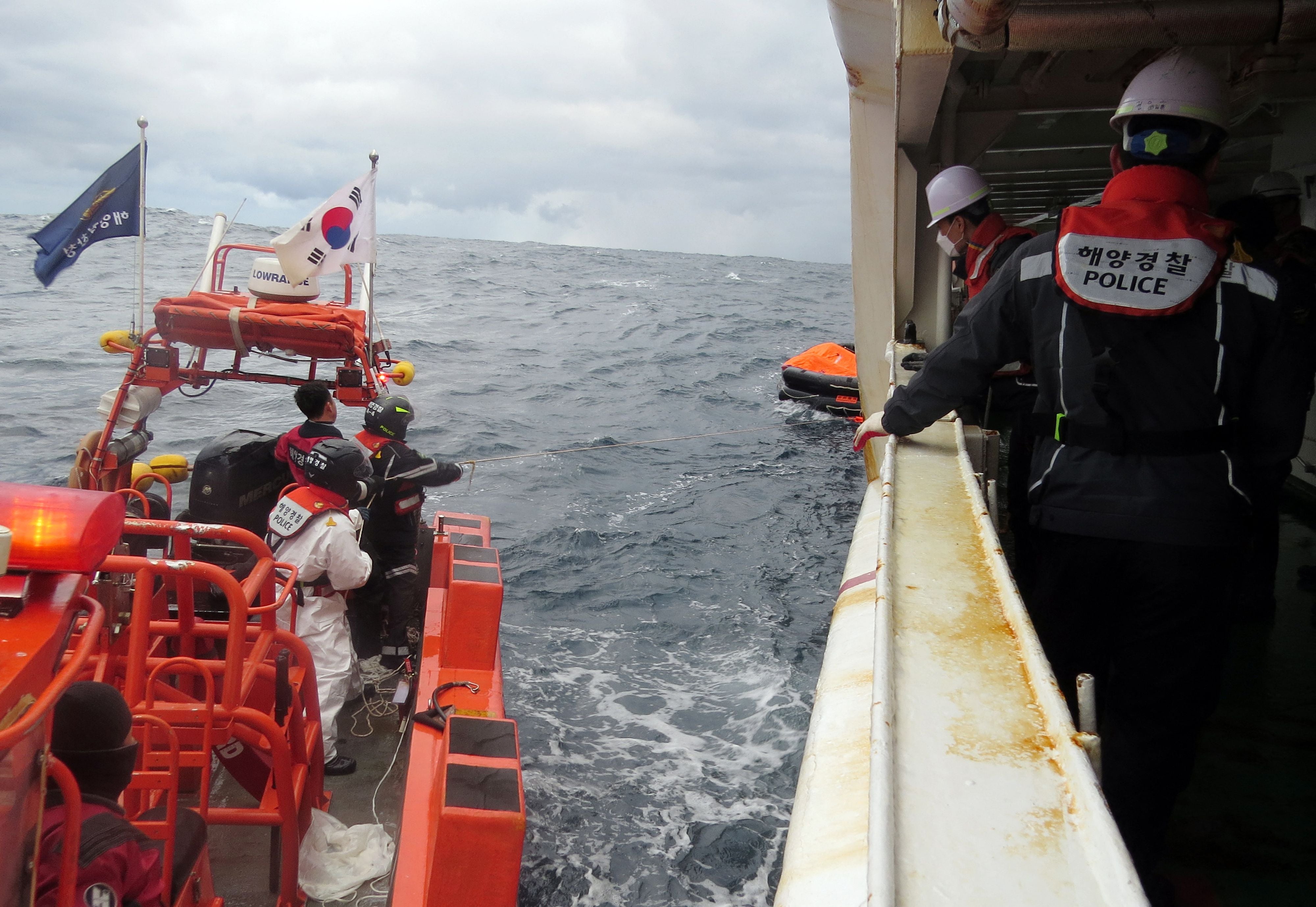 Coast guard forces searching for missing people after a Hong Kong cargo ship sank off South Korea's southern island of Jeju