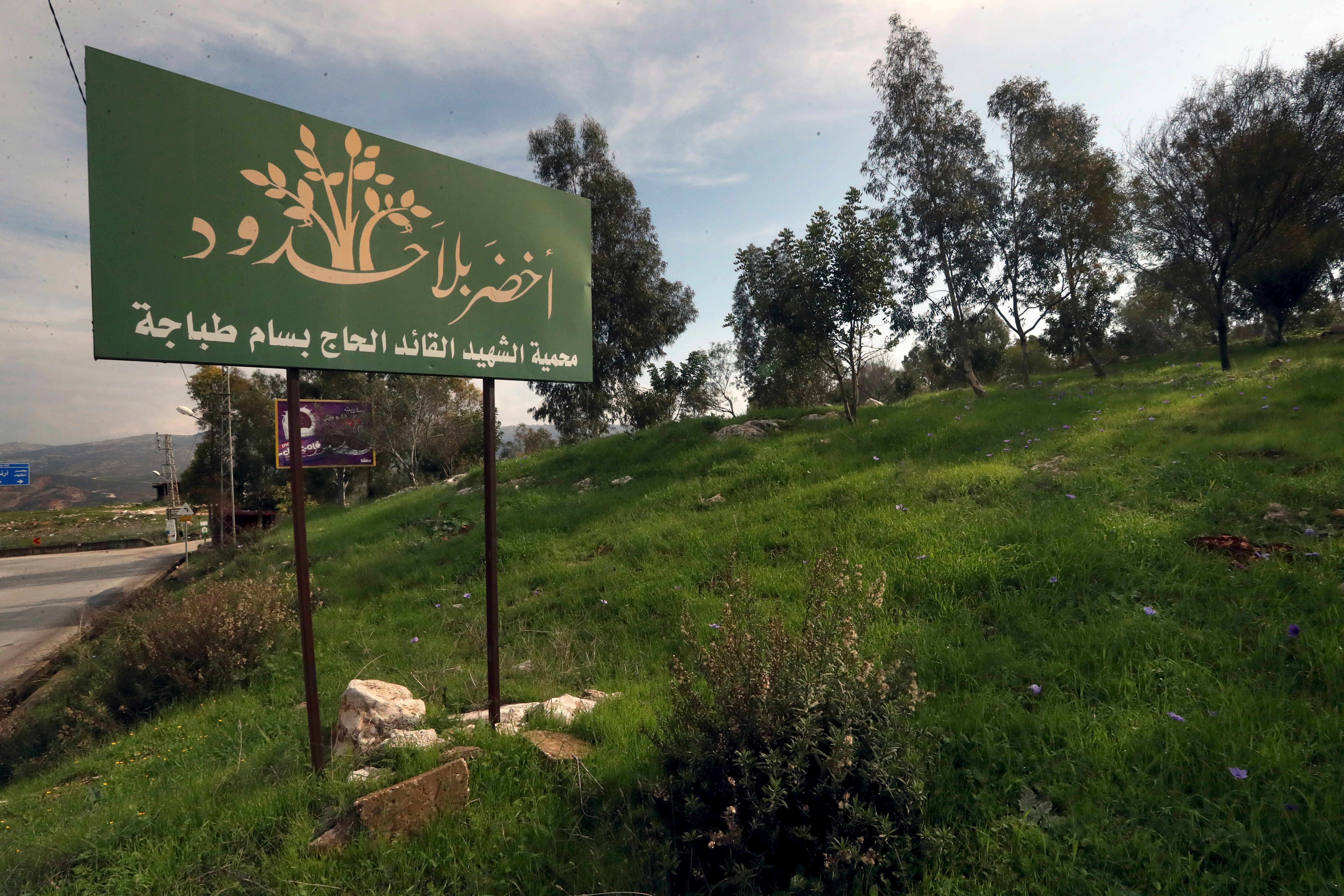 Lebanon Hezbollah Environmentalists