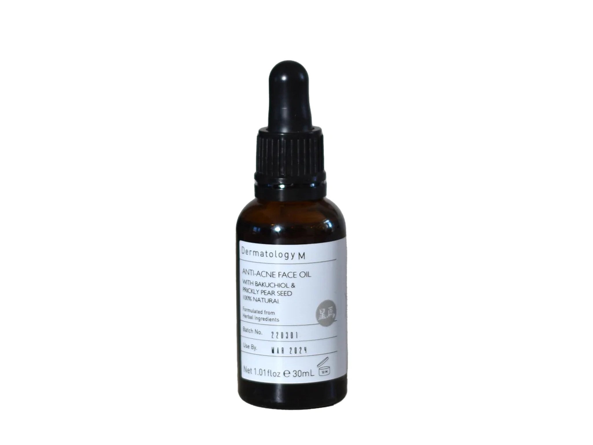 Dermatology M anti-acne face oil