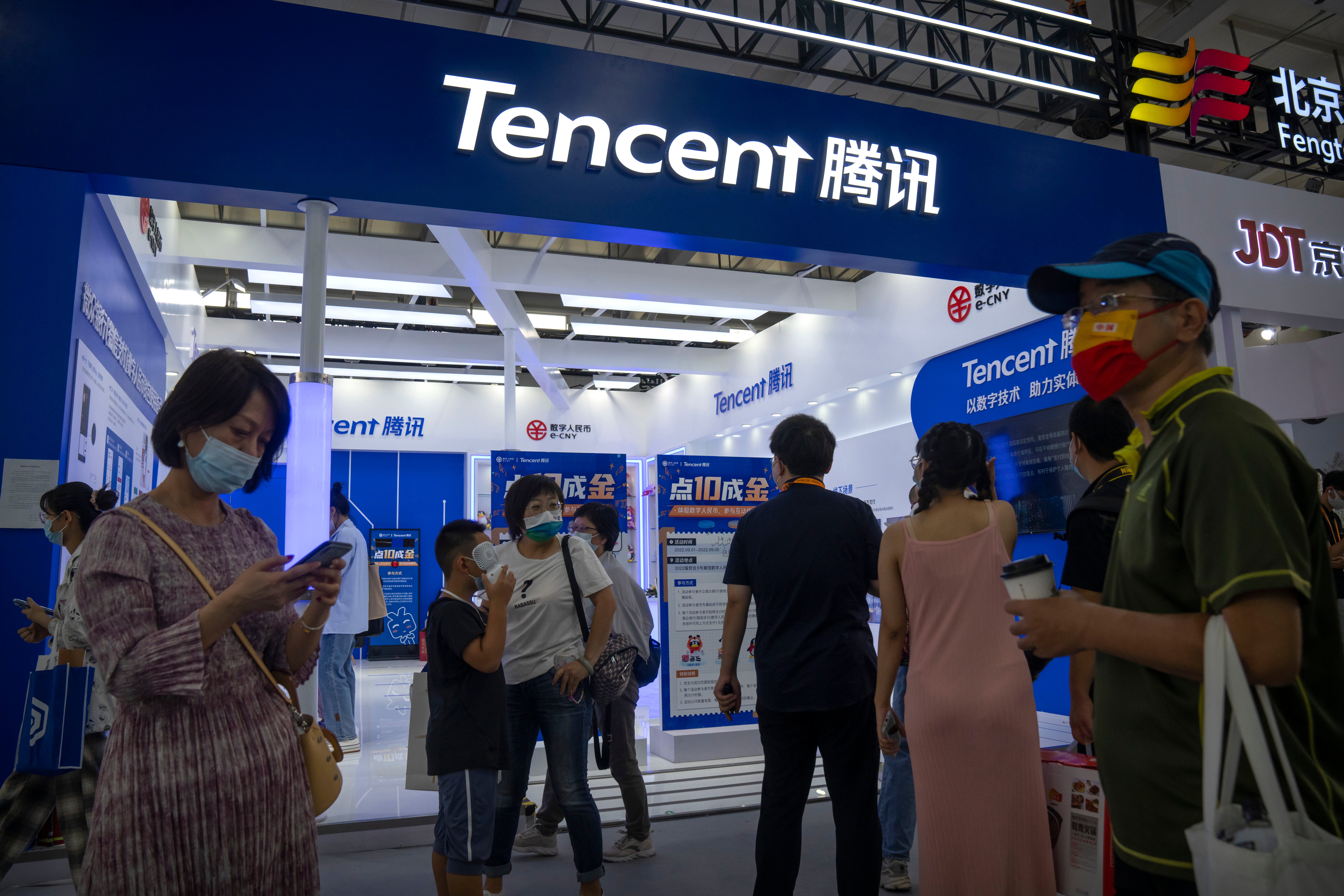 China Technology Crackdown