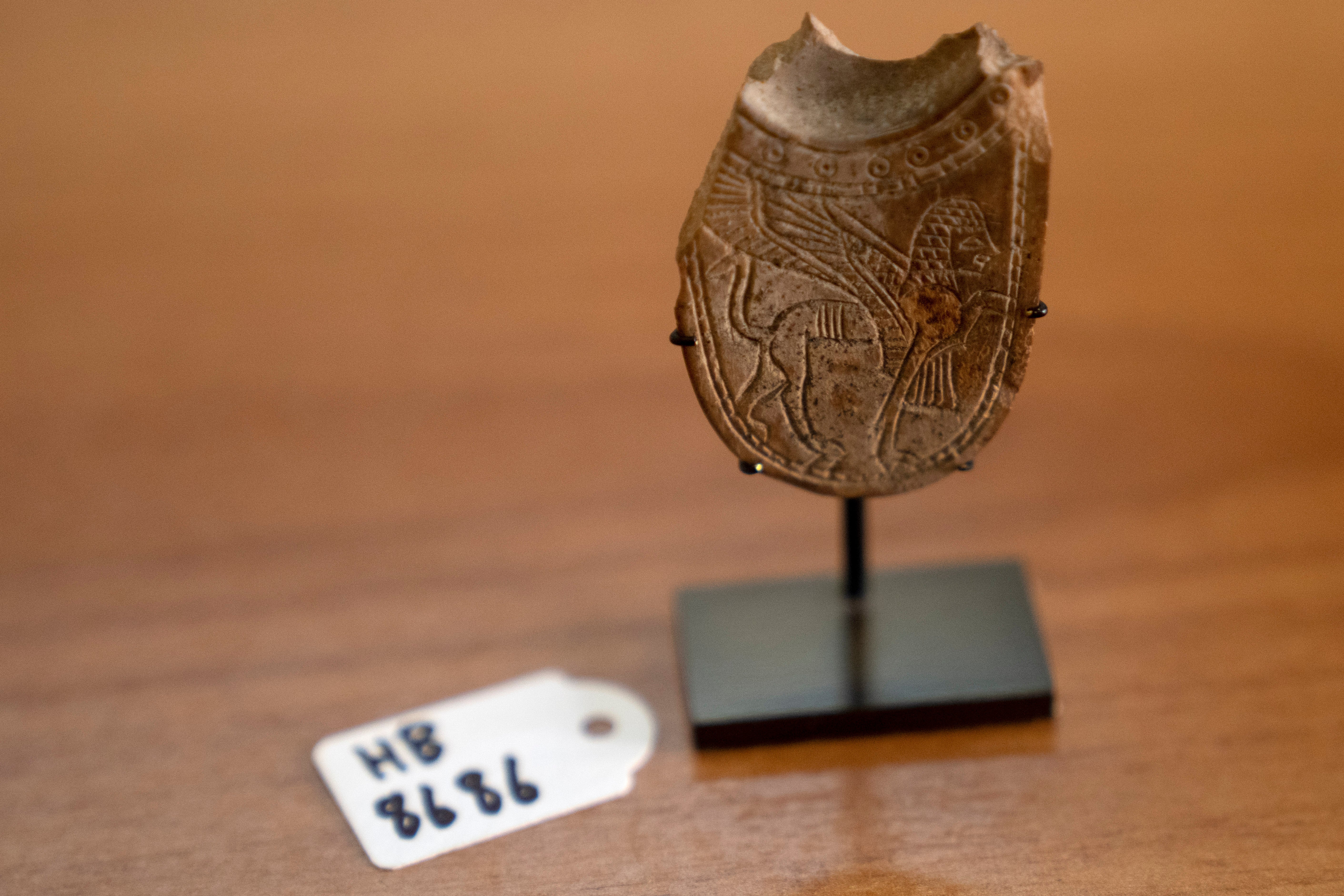 Palestinians Antiquities