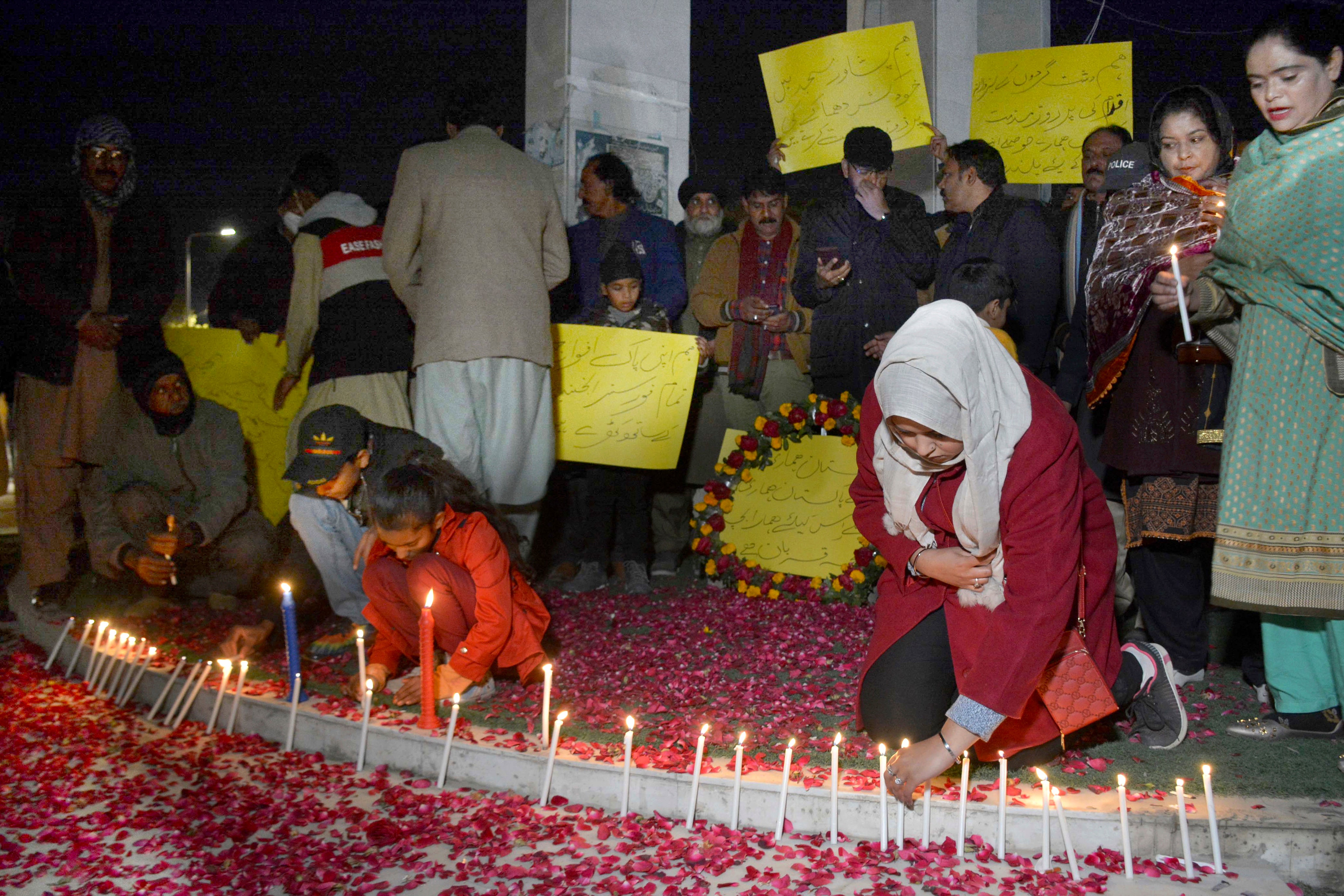 Pakistan Mosque Bombing