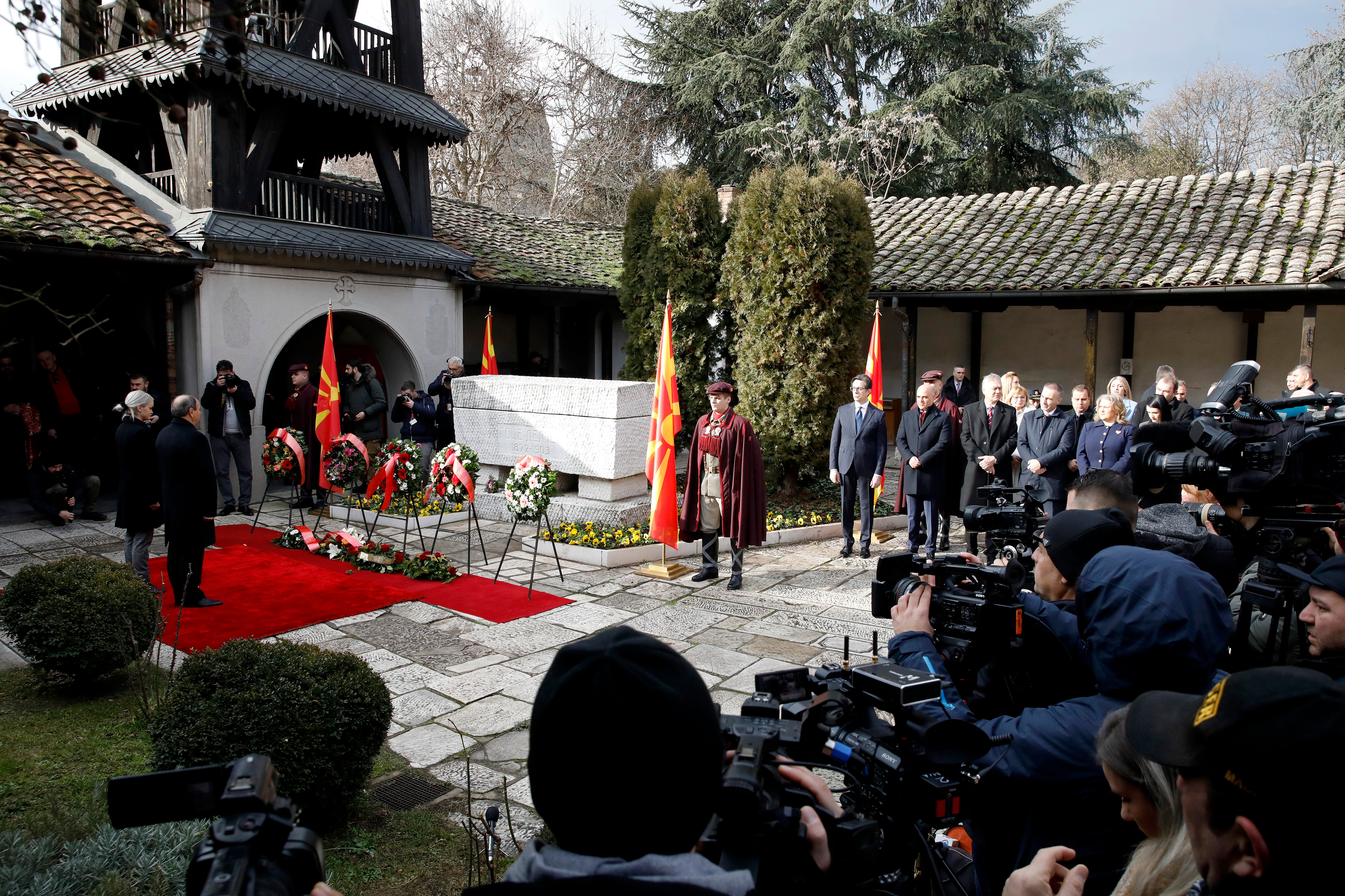 North Macedonia Revolutionary's Anniversary