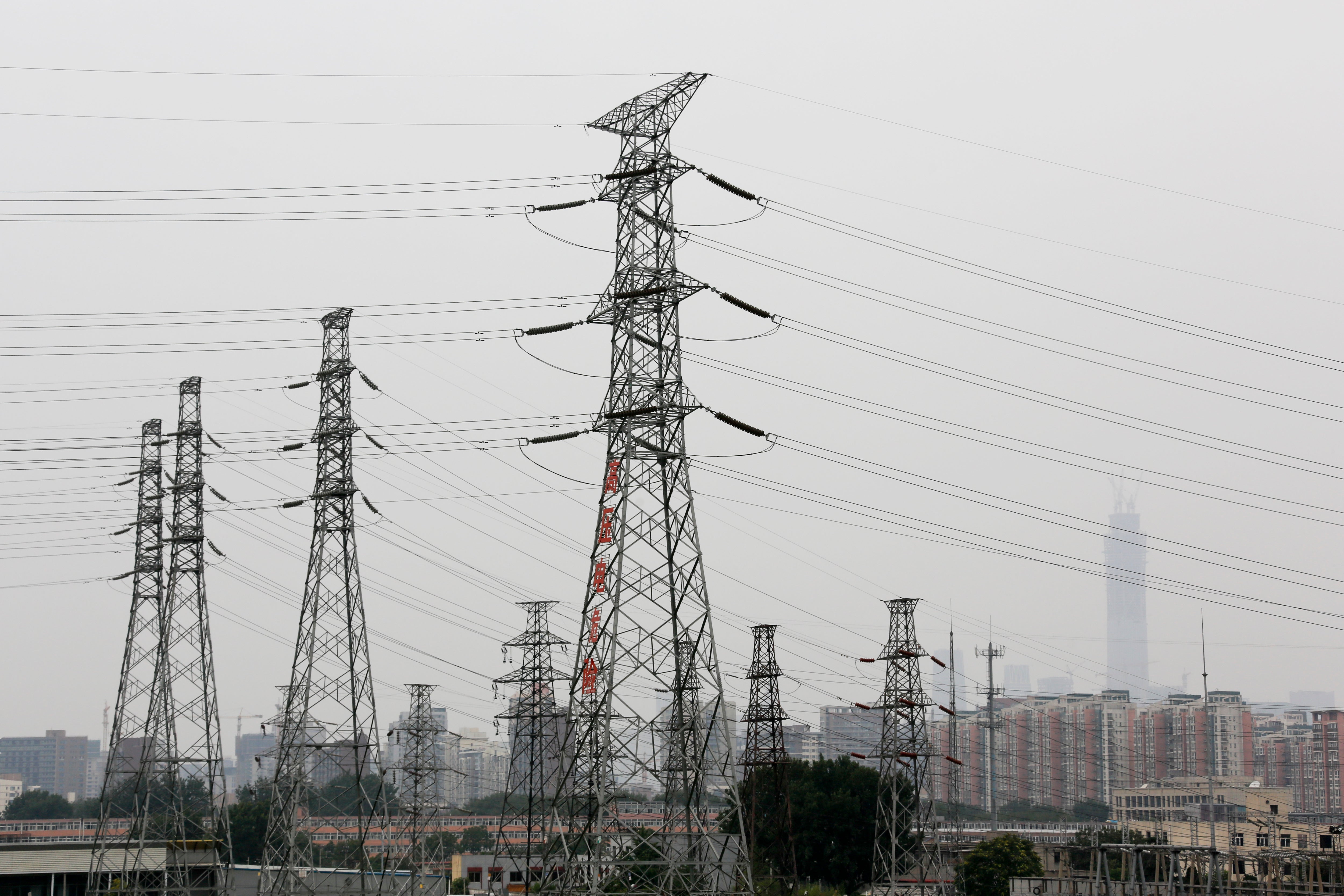IEA: Asia set to use half of world's electricity by 2025