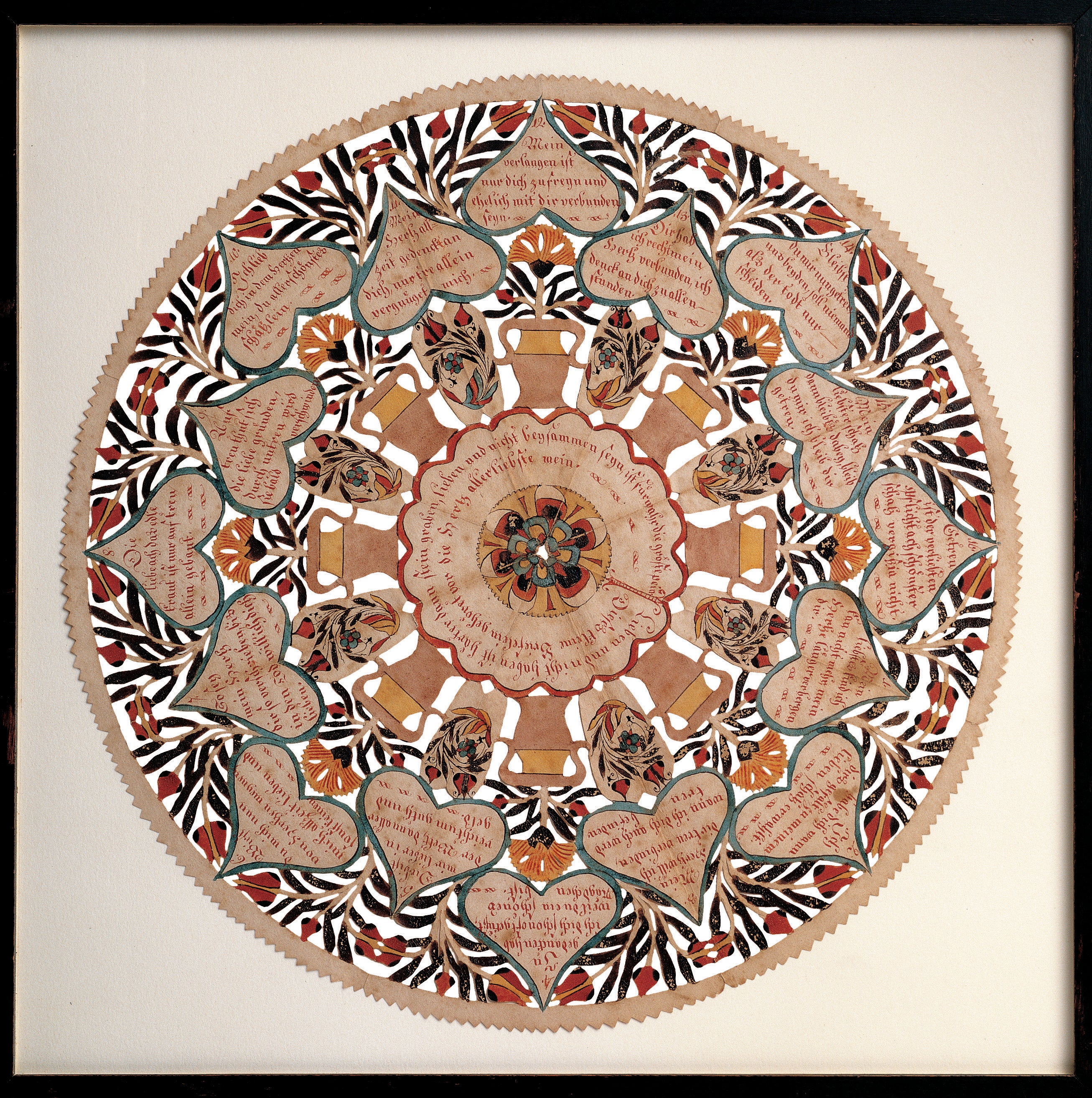 Valentine's Day Cards