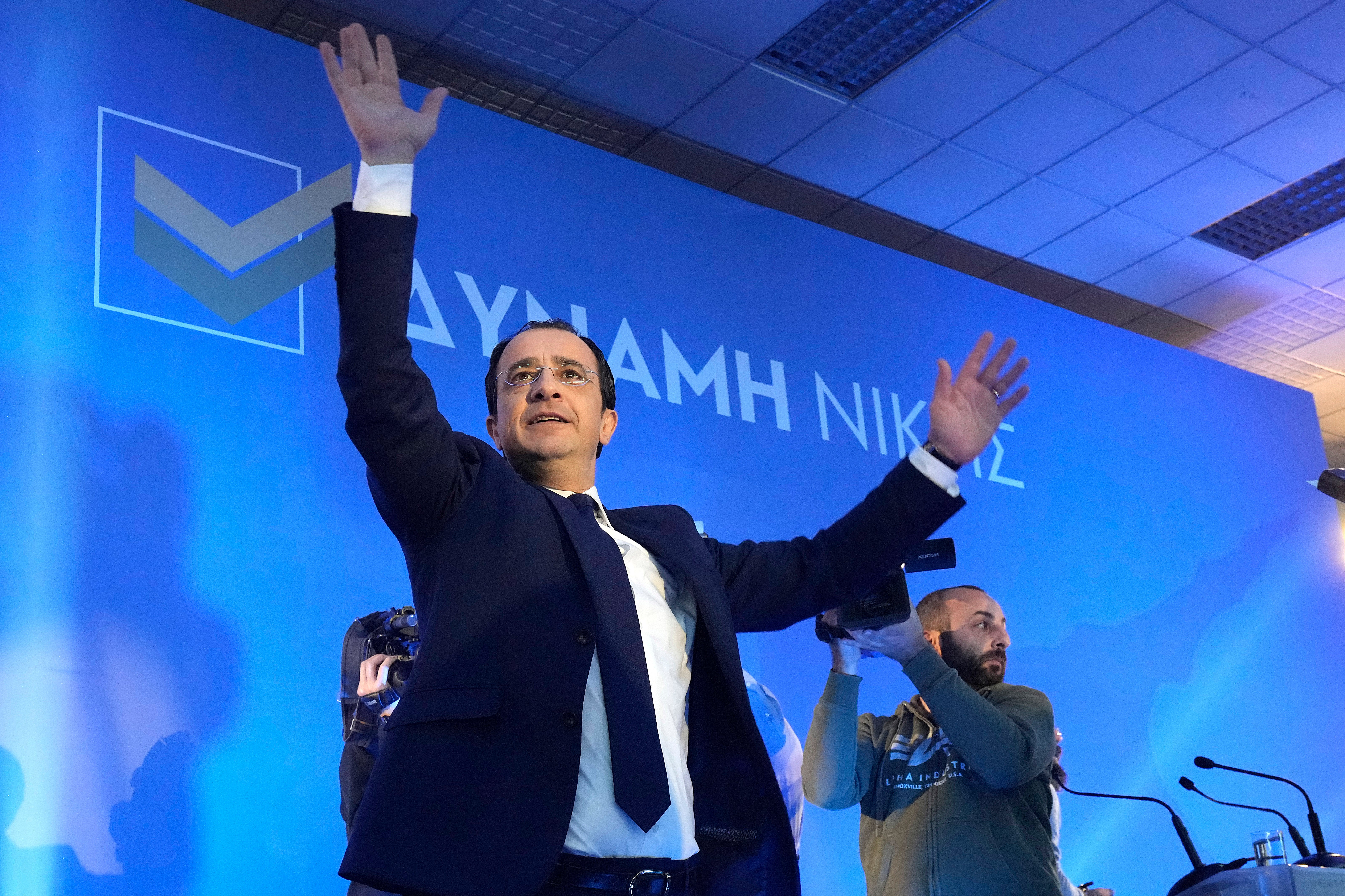 Cyprus Presidential Election