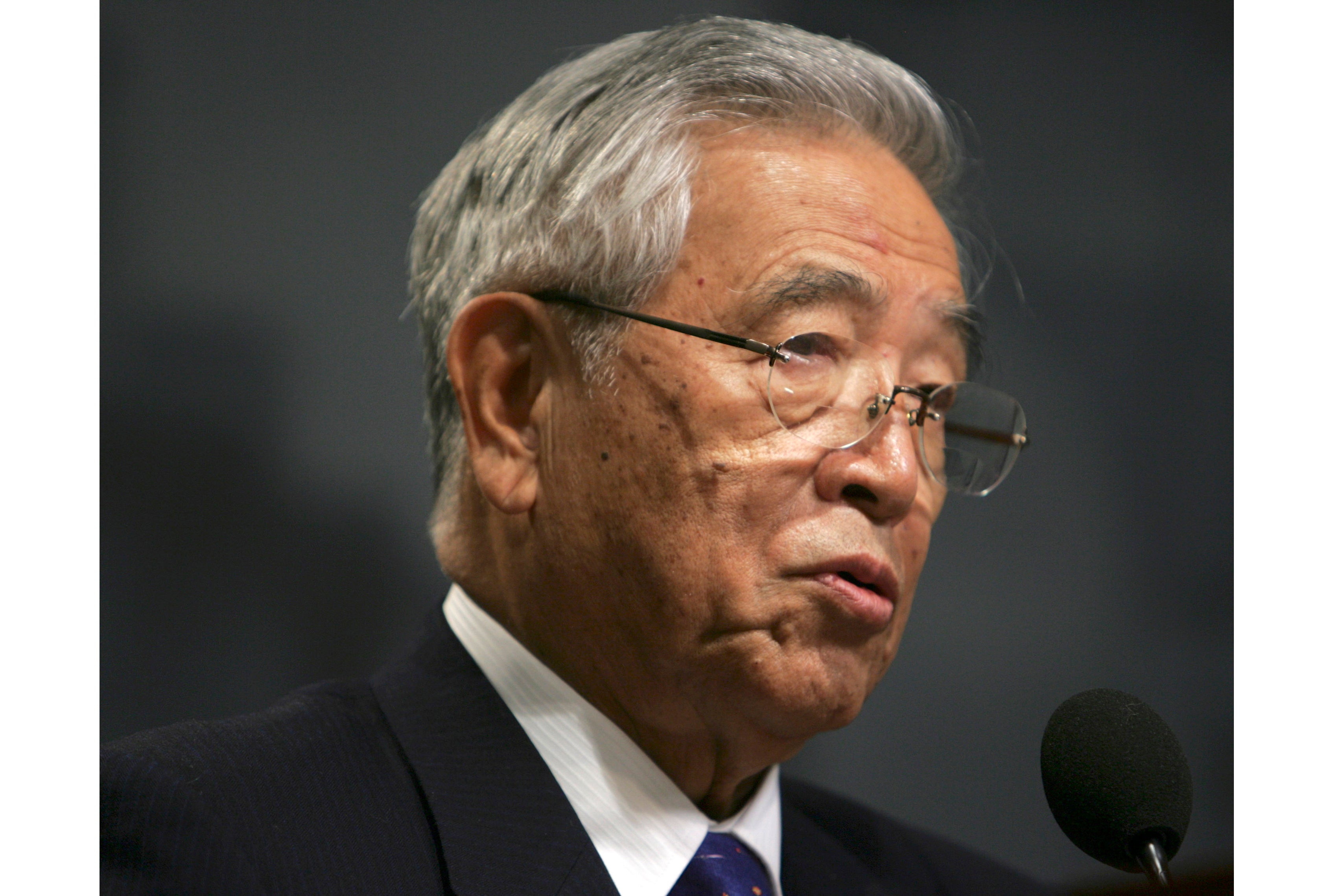 Japan Obit Shoichiro Toyoda