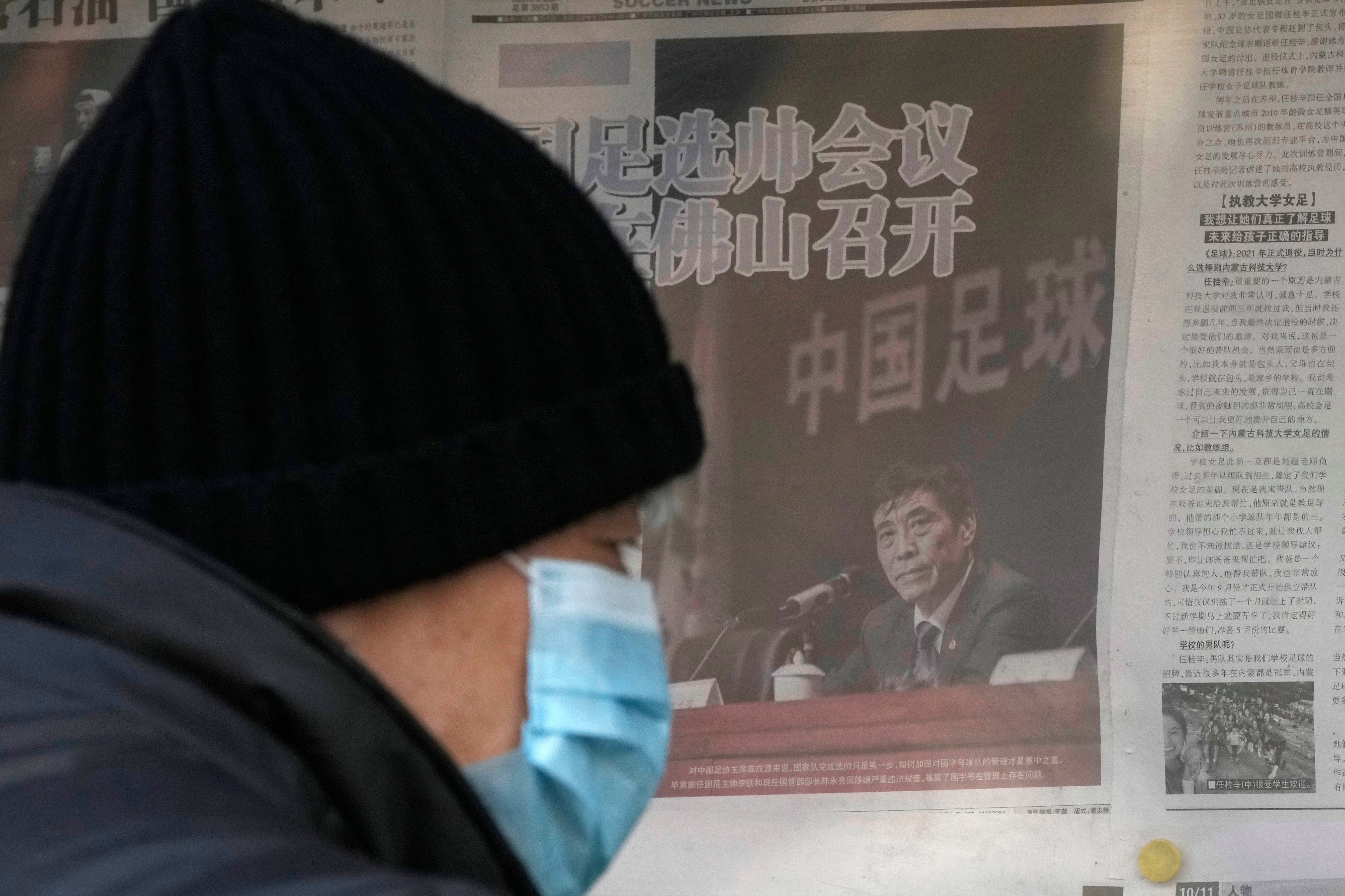 China Soccer Corruption