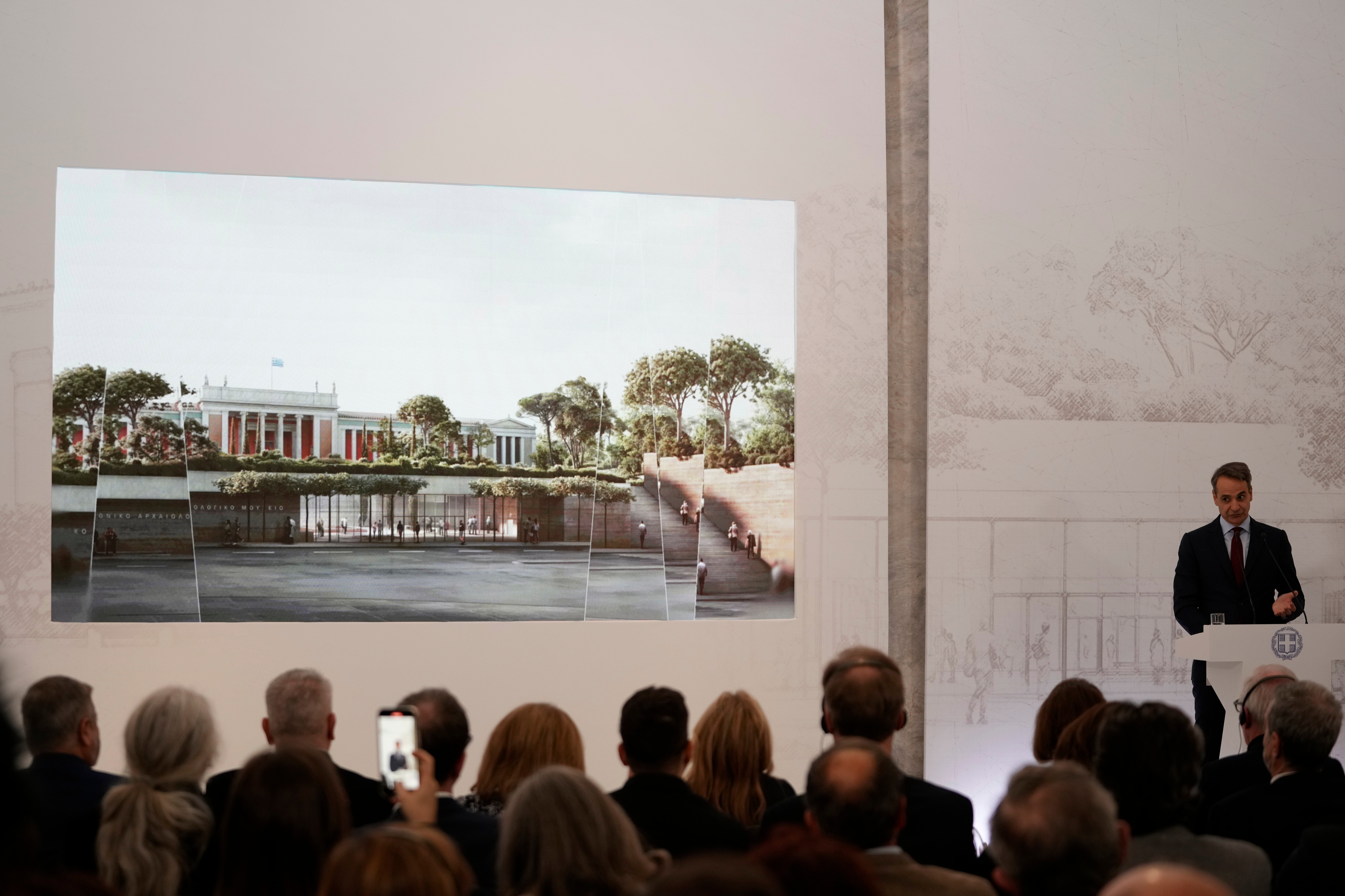 Greece Archaeological Museum