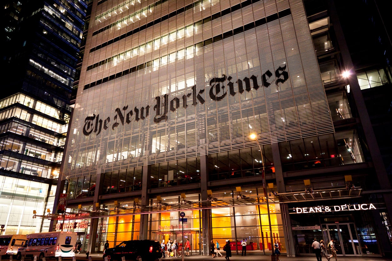 New York, NY, USA - July 11, 2016: Headquarters of The New York Times in night