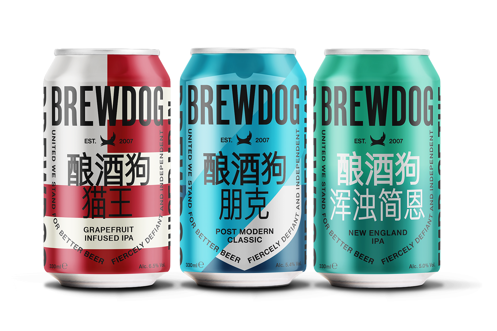 Craft beer firm BrewDog is expanding across China after striking a joint venture deal with brewing giant Budweiser (PA)