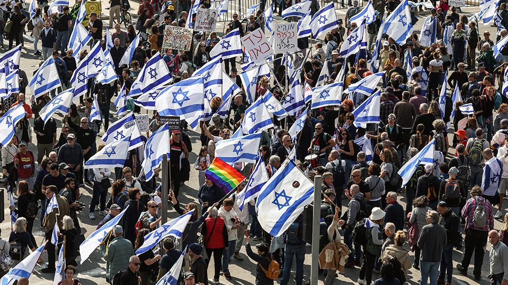 A protest against the government’s judicial reform bill near the Knesset in Jerusalem last week