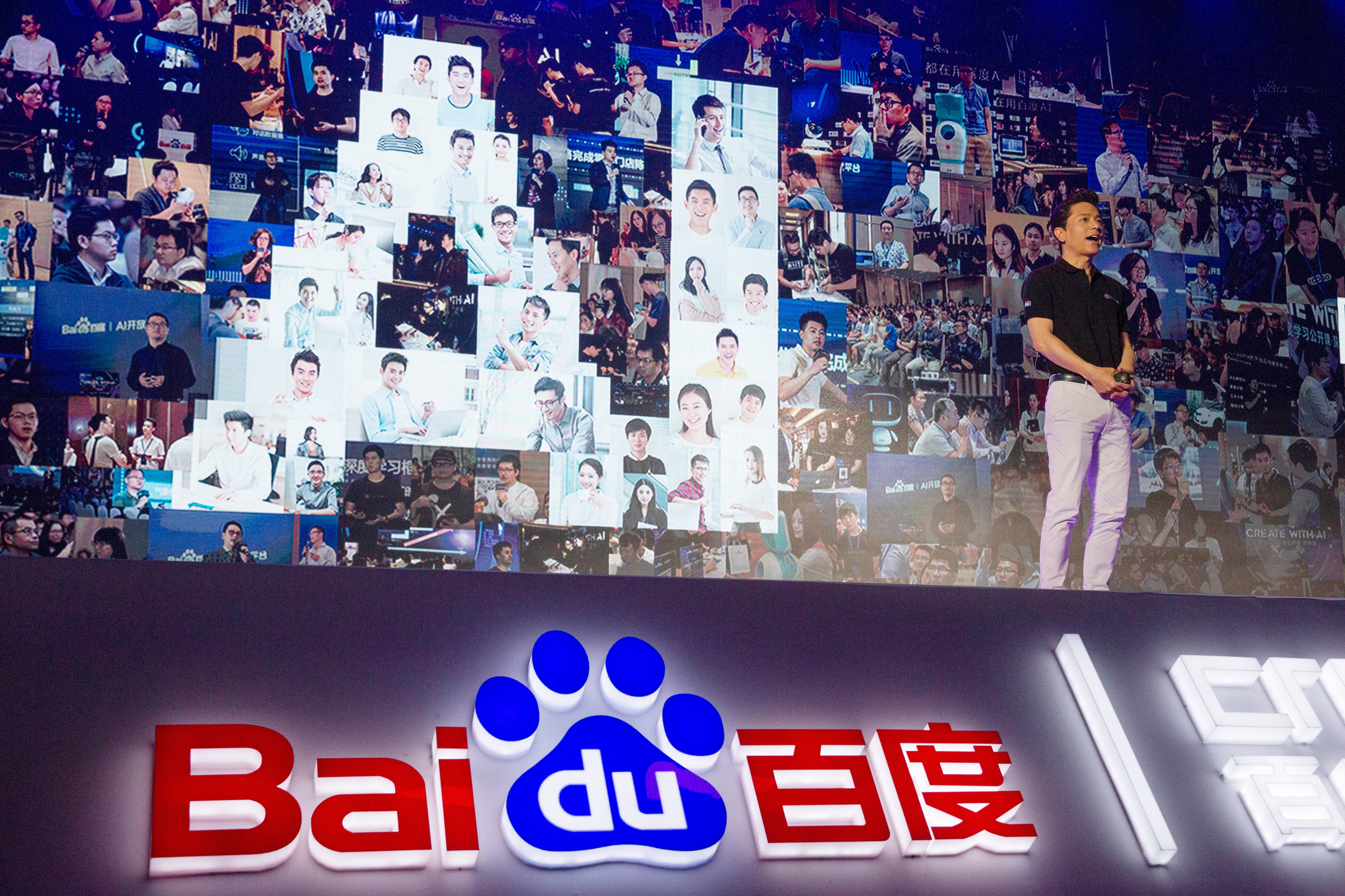 China Baidu