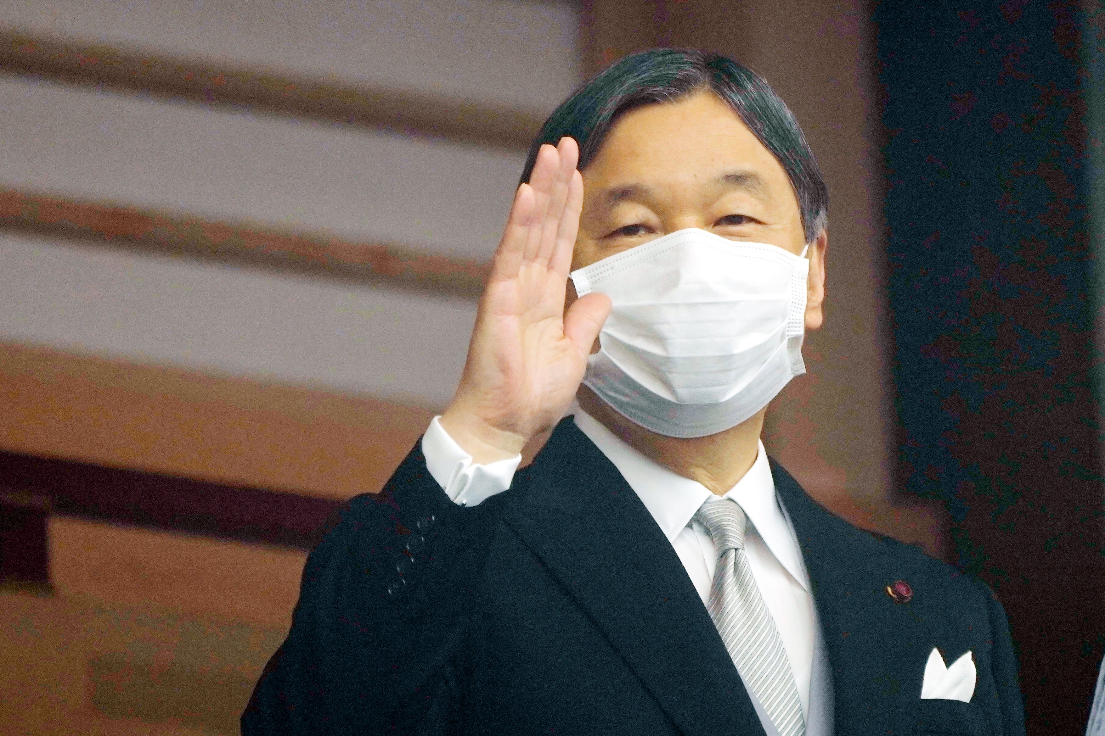 Japan Emperor Birthday