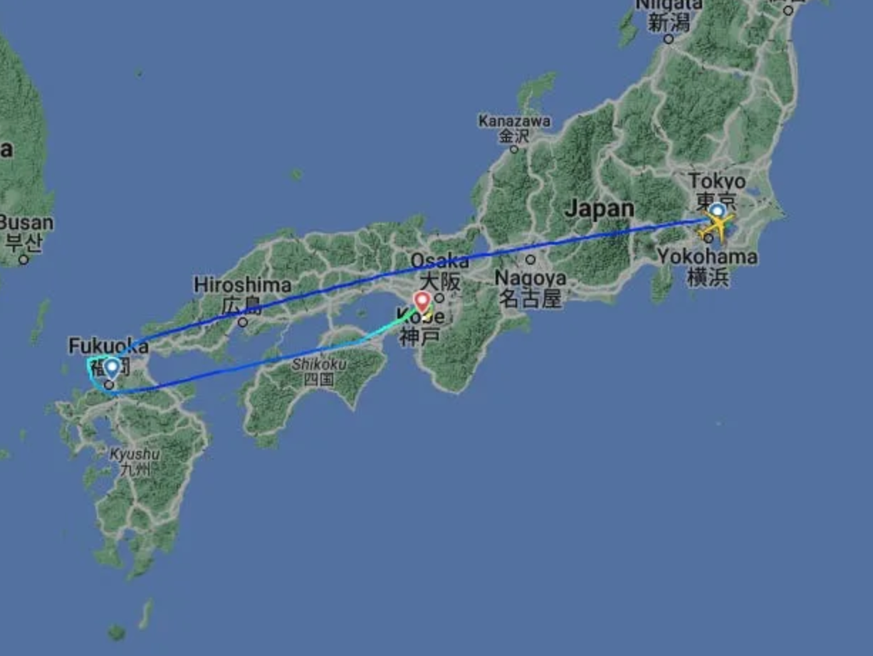 The flight path above shows its route to Osaka, where it stopped for fuel before continuing to Tokyo Haneda