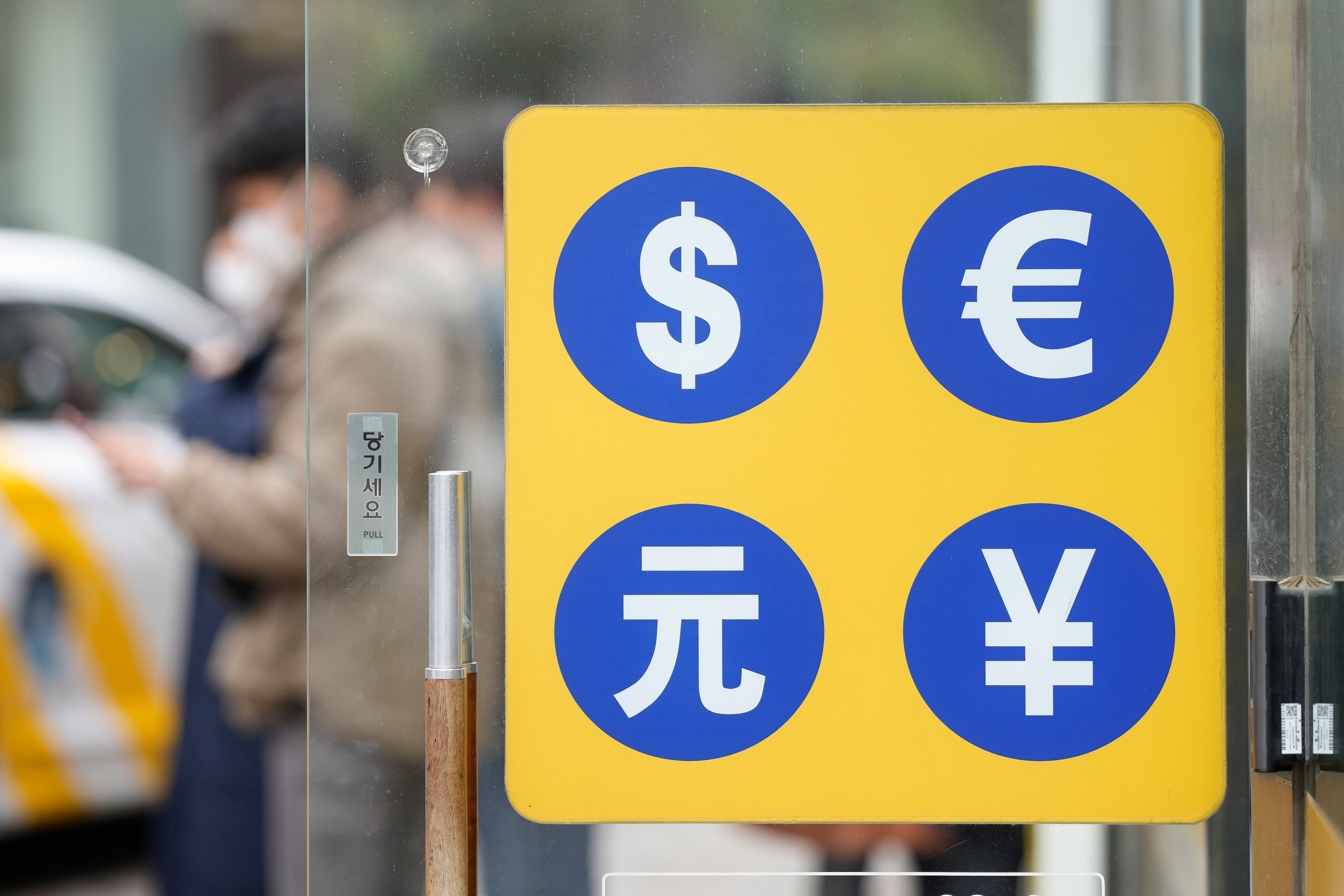 South Korea Financial Markets