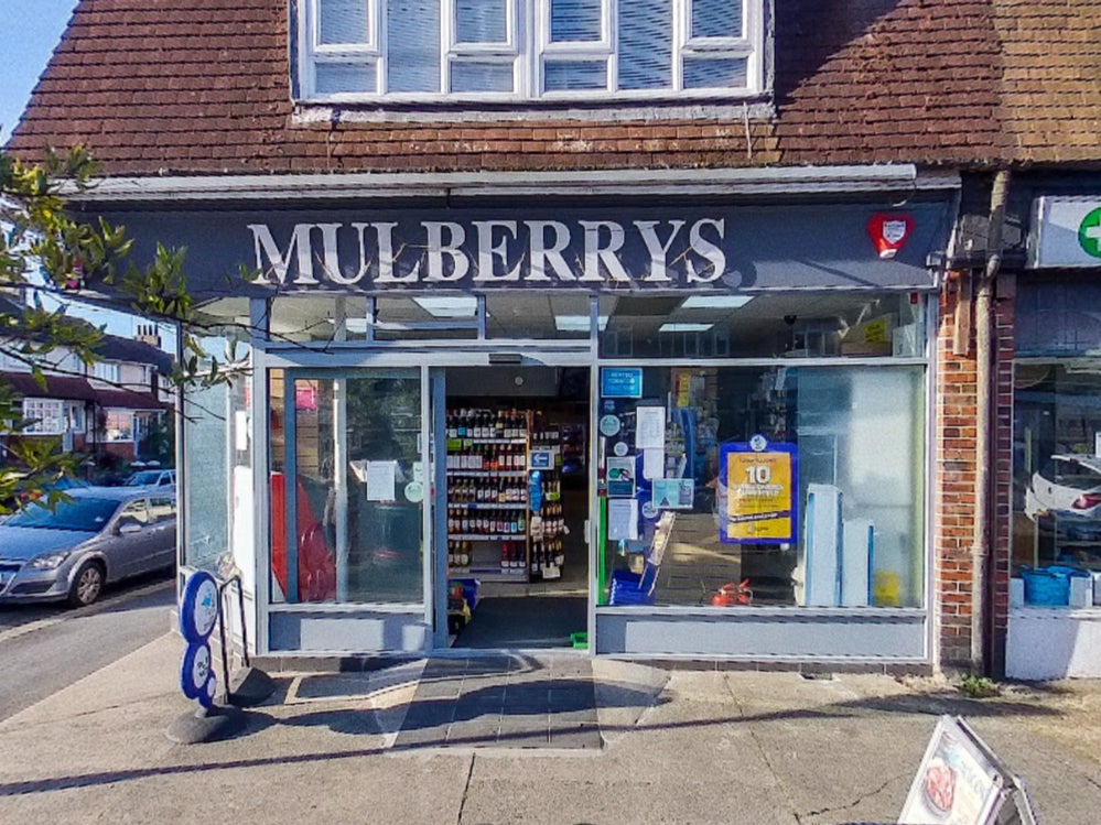 Constance Marten and Mark Gordon were spotted by a member of the public outside the Mulberrys convenience shop in Brighton on 27 February