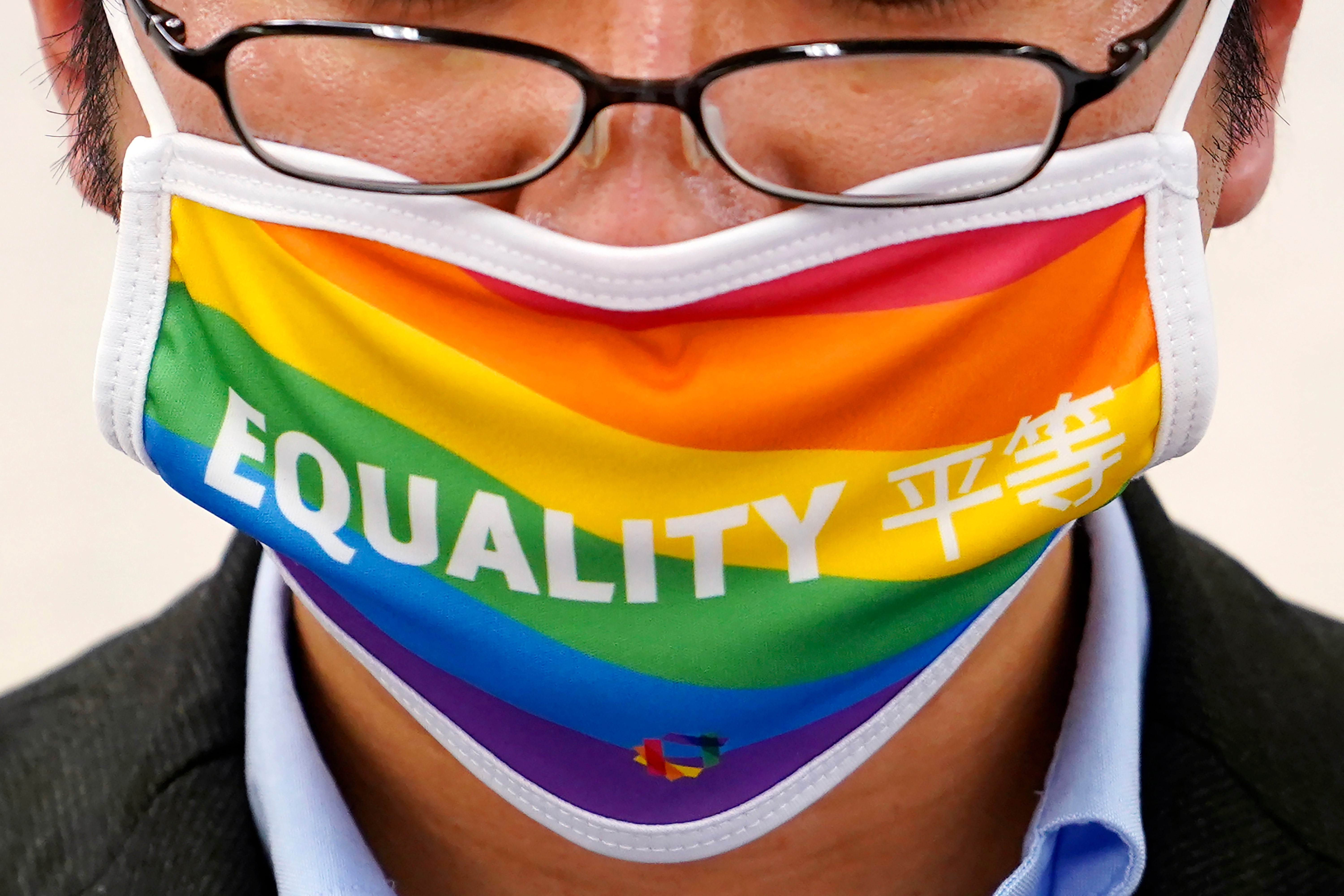 Japan LGBTQ