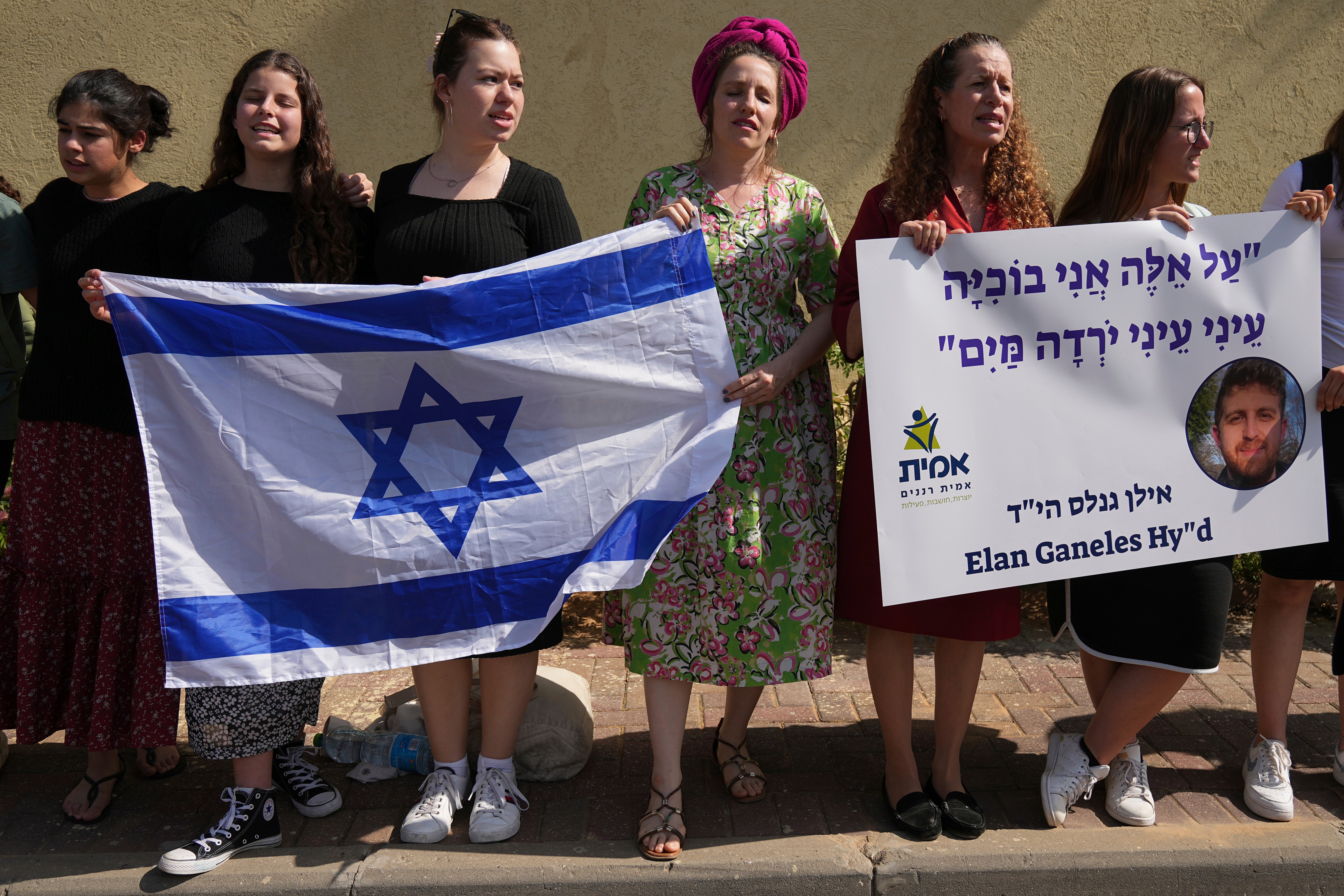 Israel Palestinians US