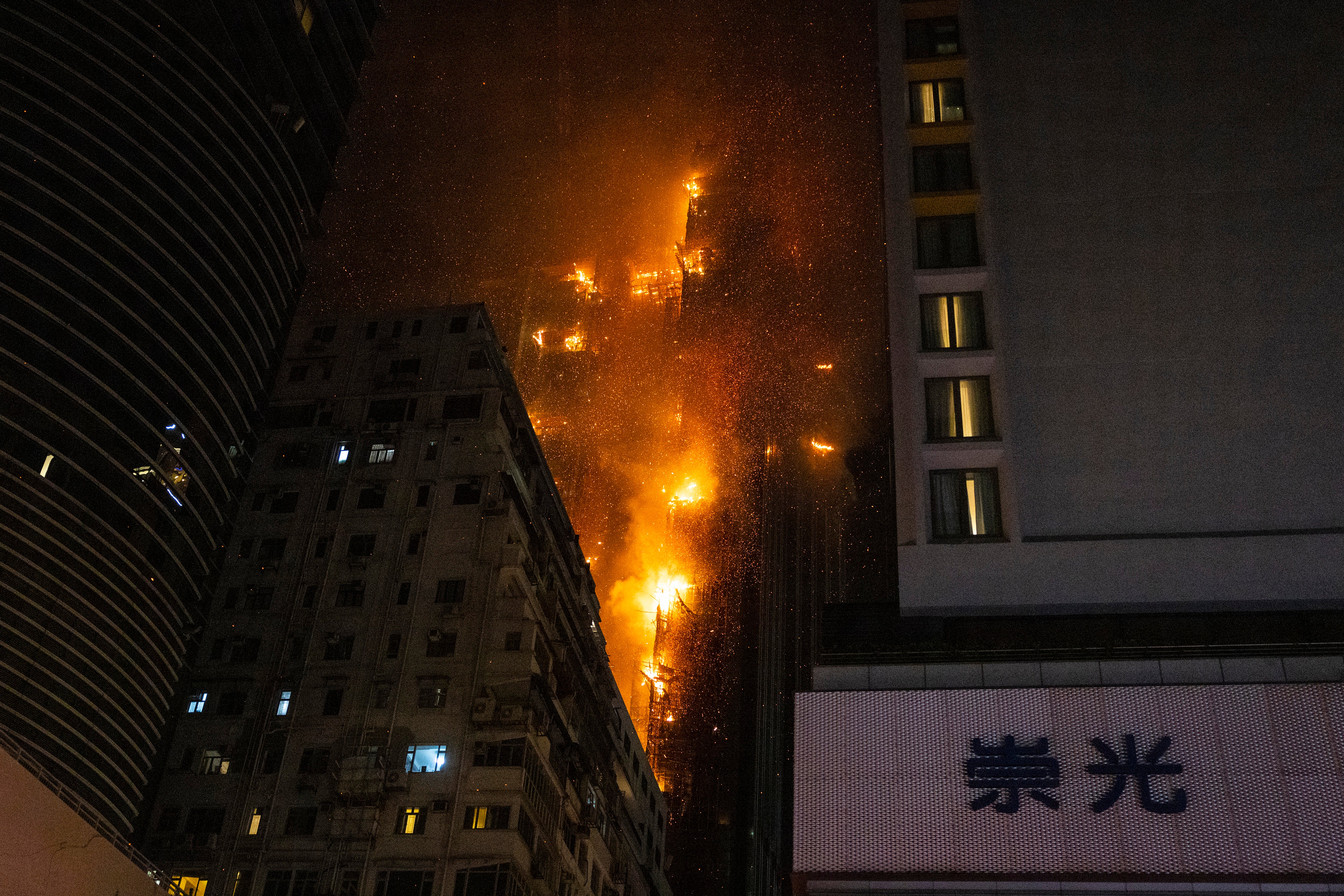 Hong Kong Fire