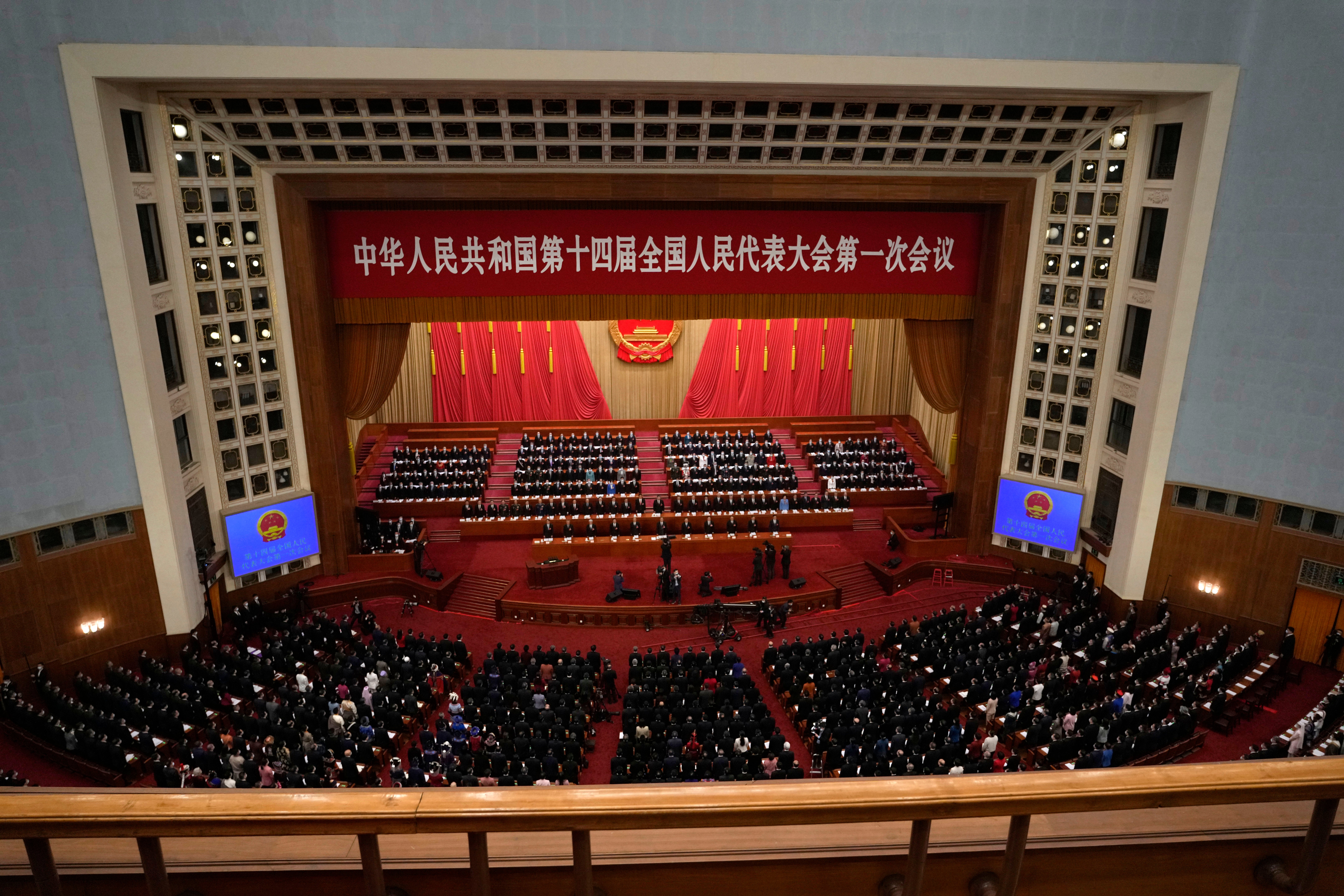 China Congress