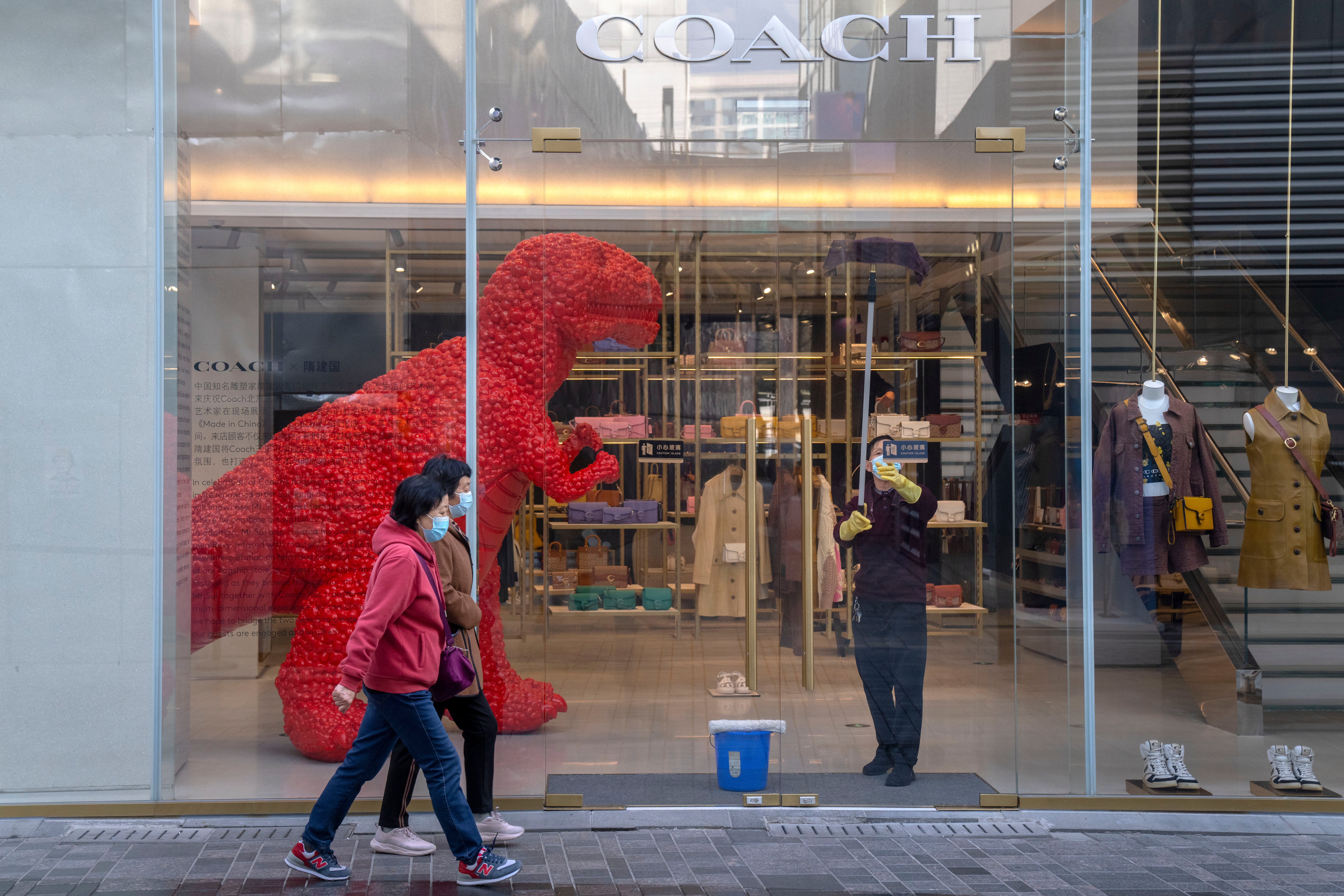 China Congress Economy