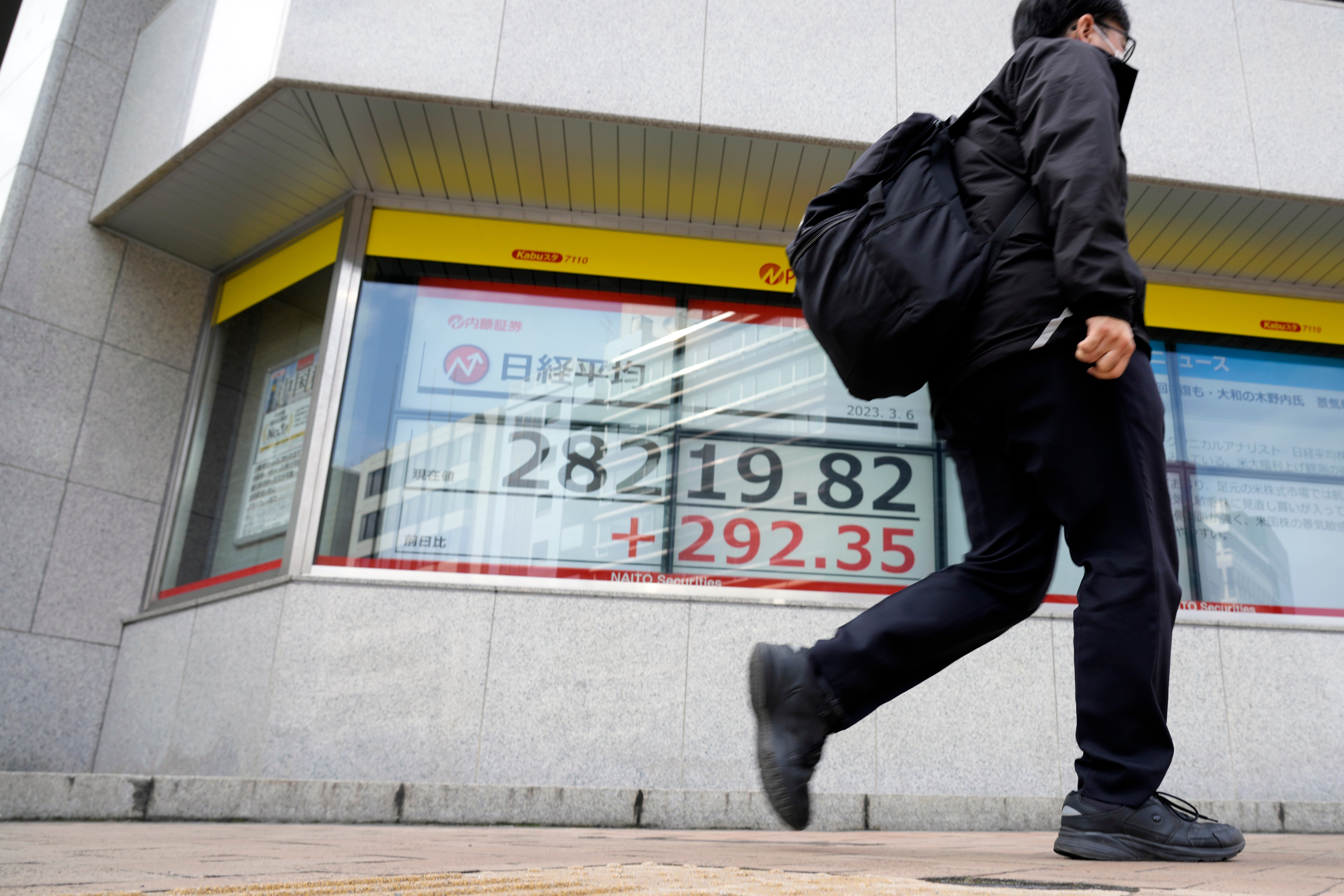 Japan Financial Markets