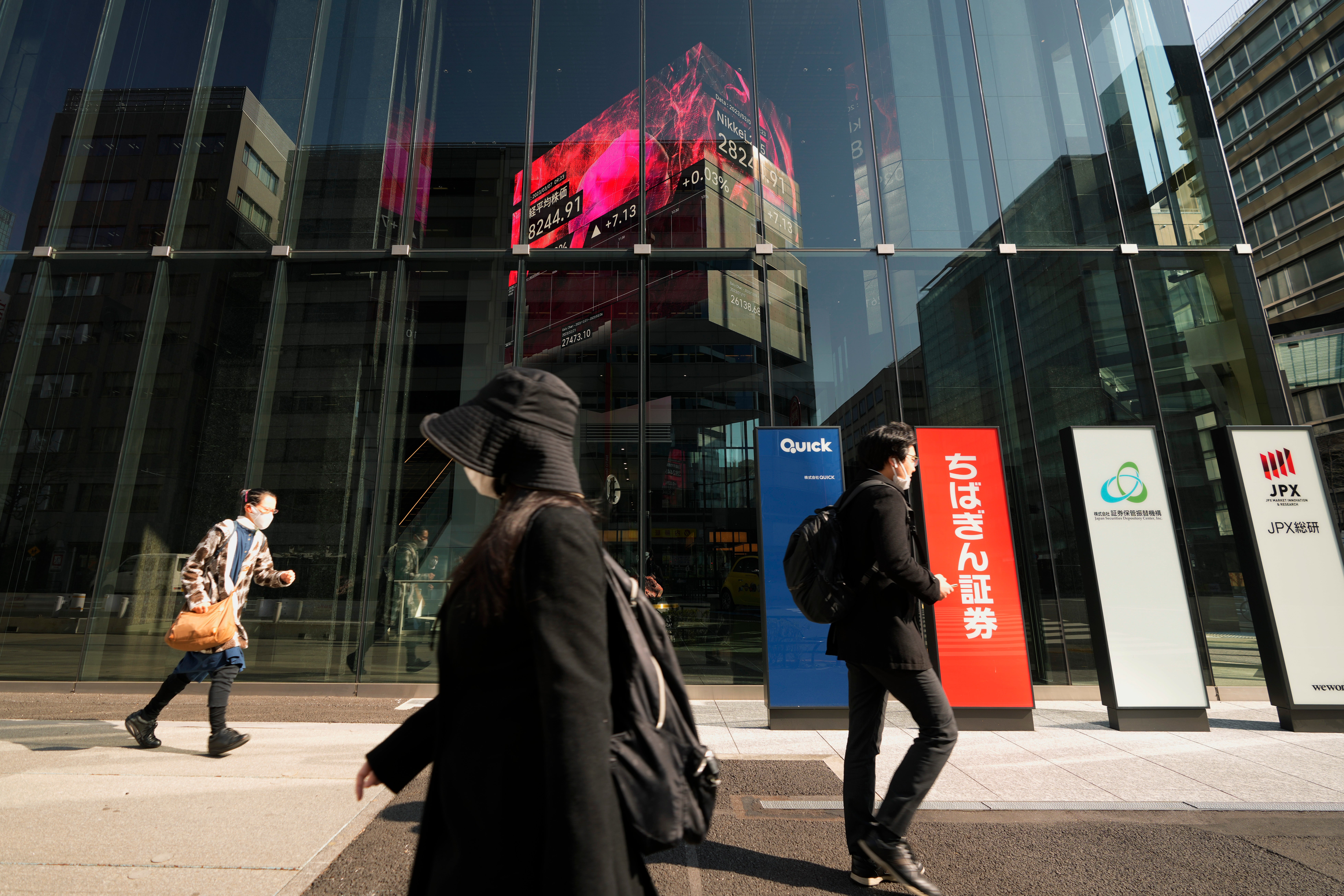 Japan Financial Markets