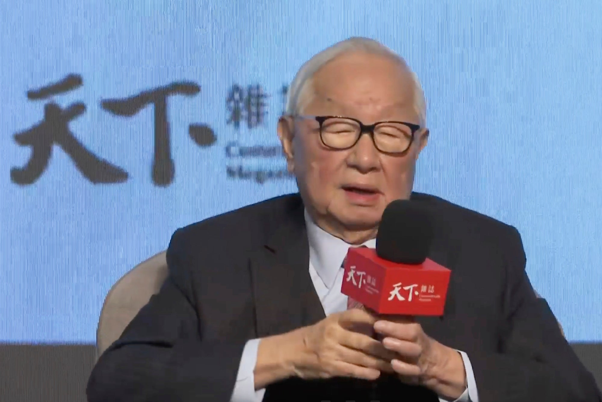 Taiwan US Technology