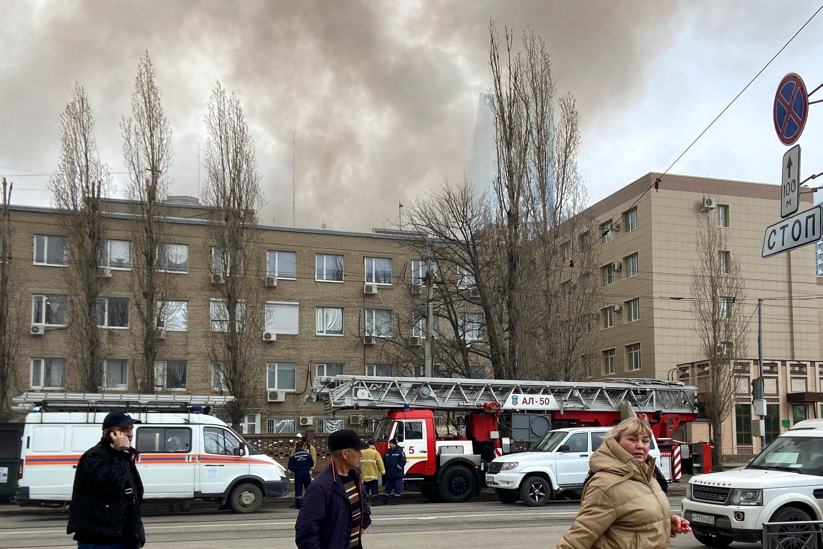 Russian security service building catches fire in Rostov