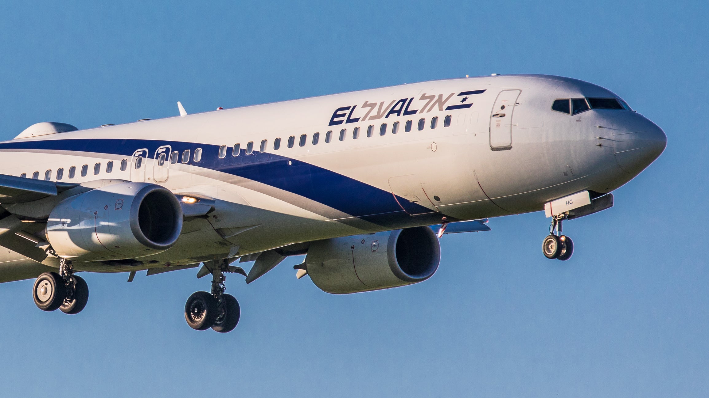 An El Al aeroplane landing in Zurich