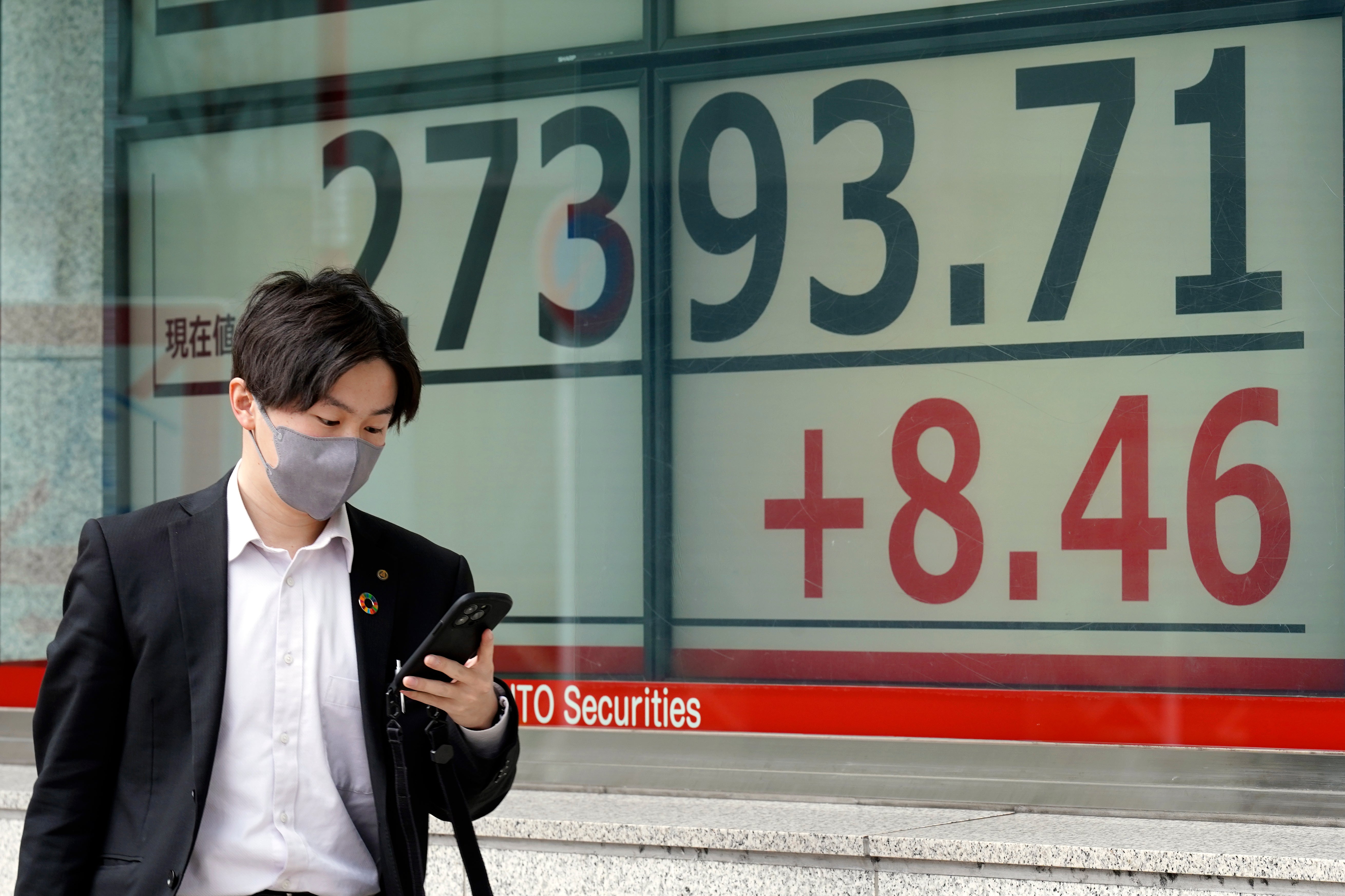 Japan Financial Markets