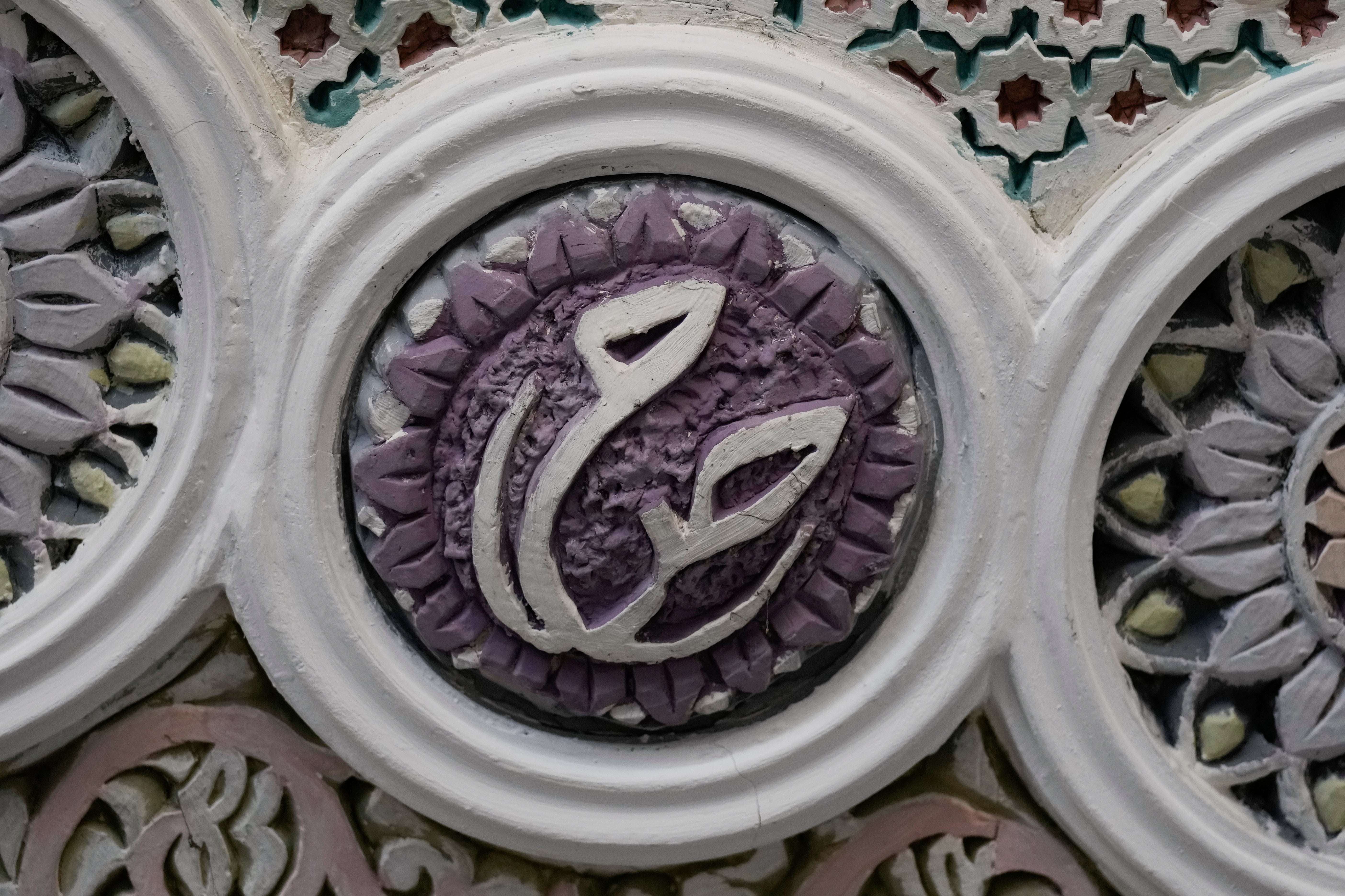 Iraq Saddam Era Monuments