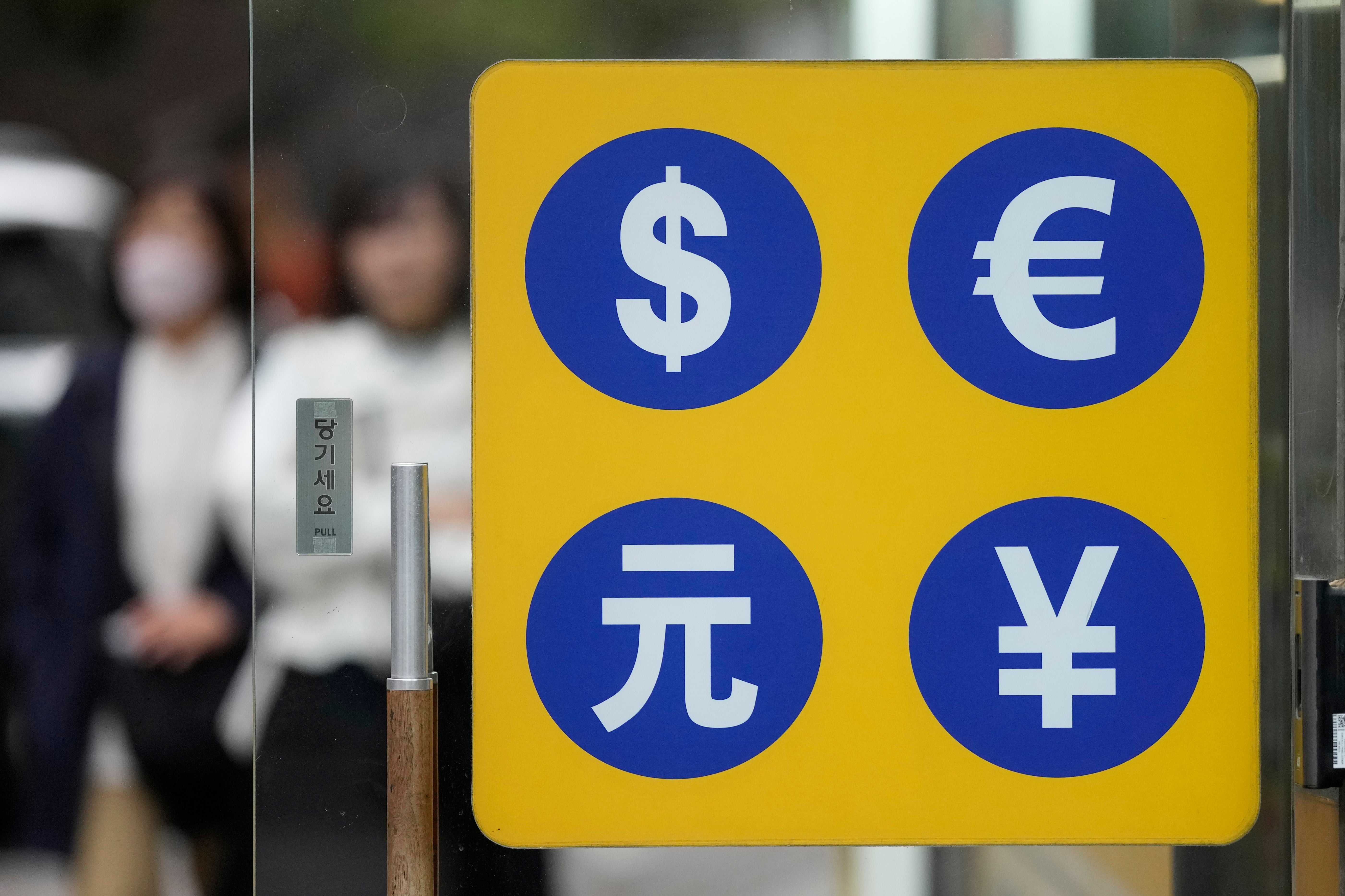 South Korea Financial Markets