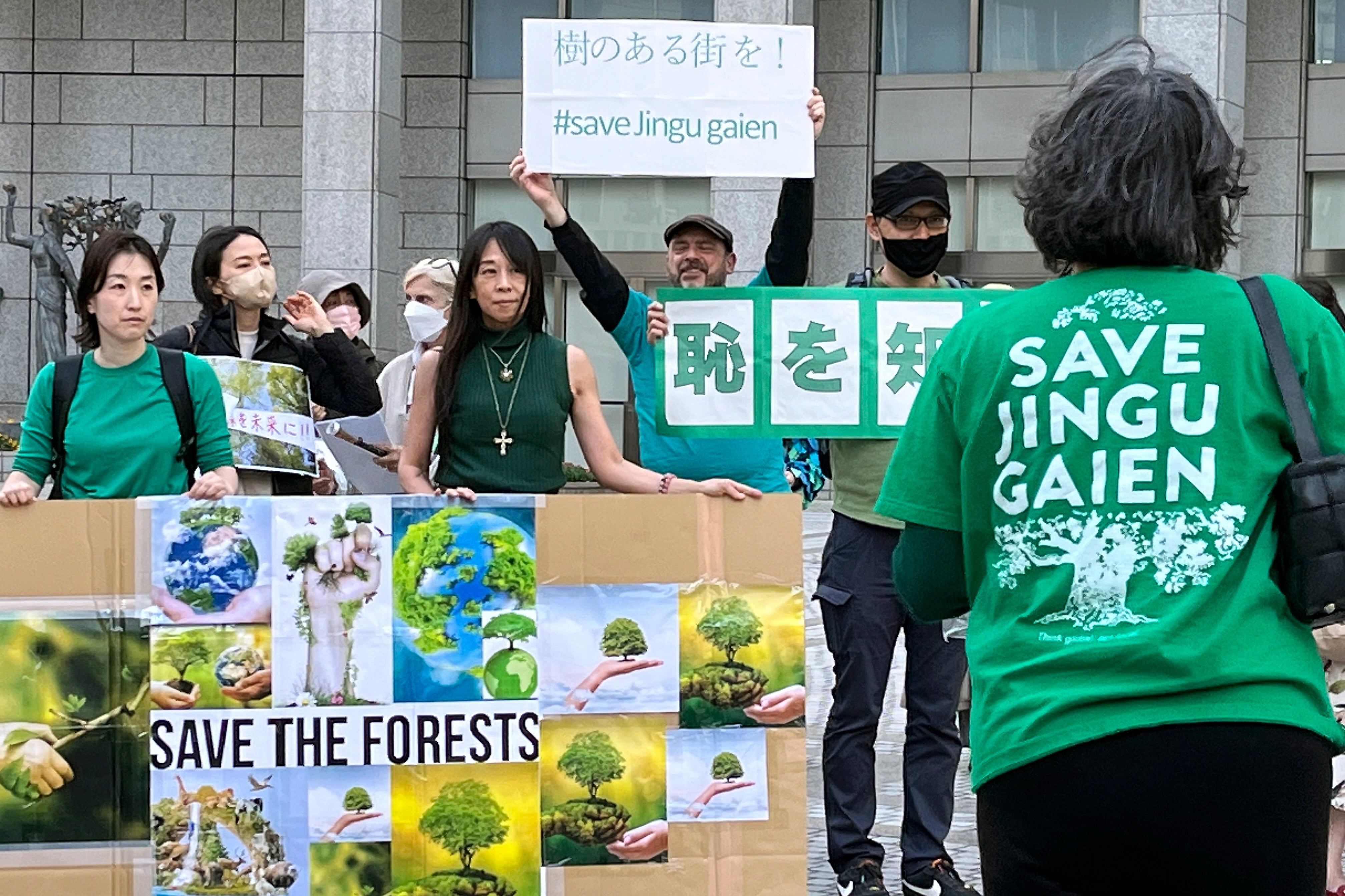 Japan Historic Stadium Threatened