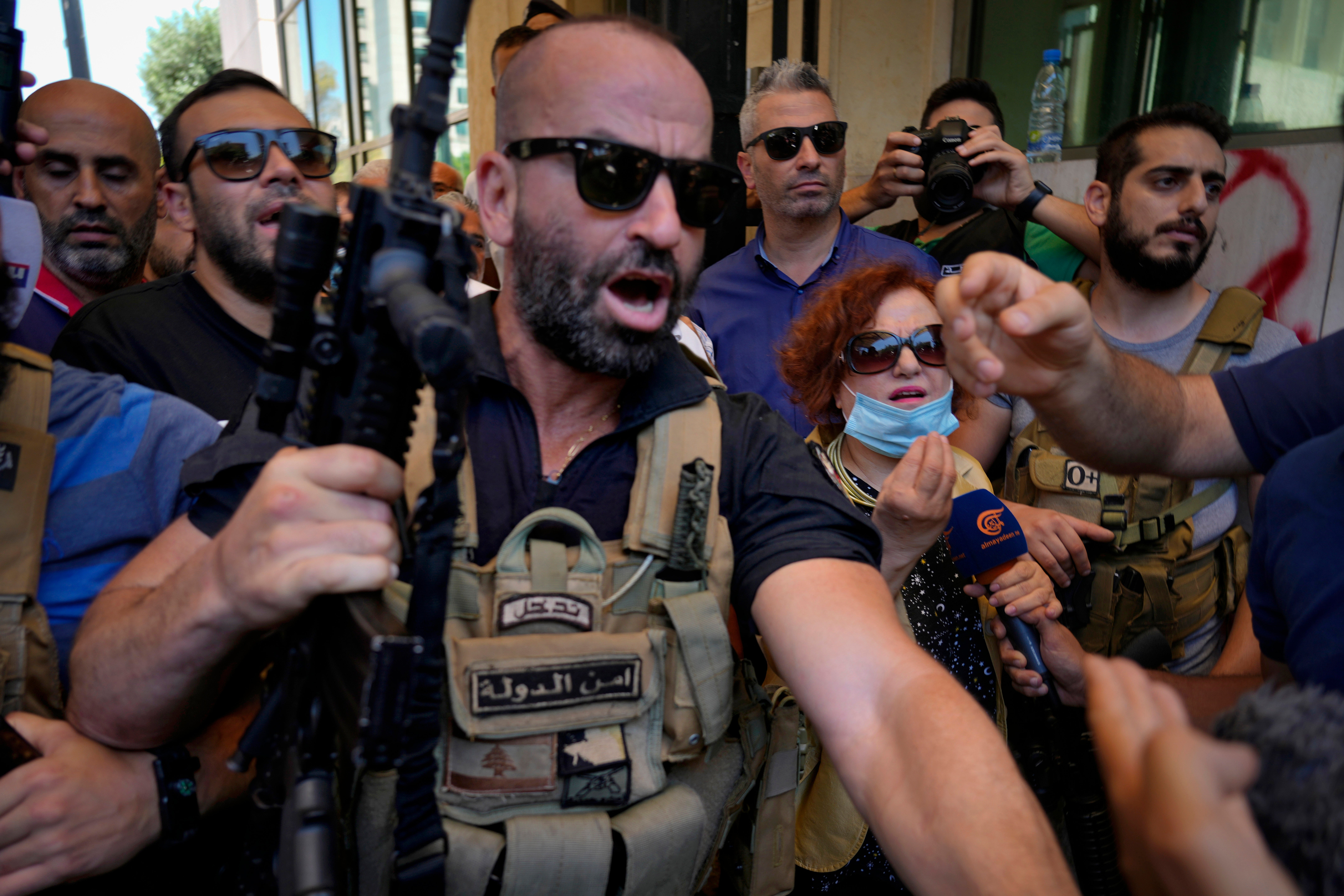 Lebanon Investigation