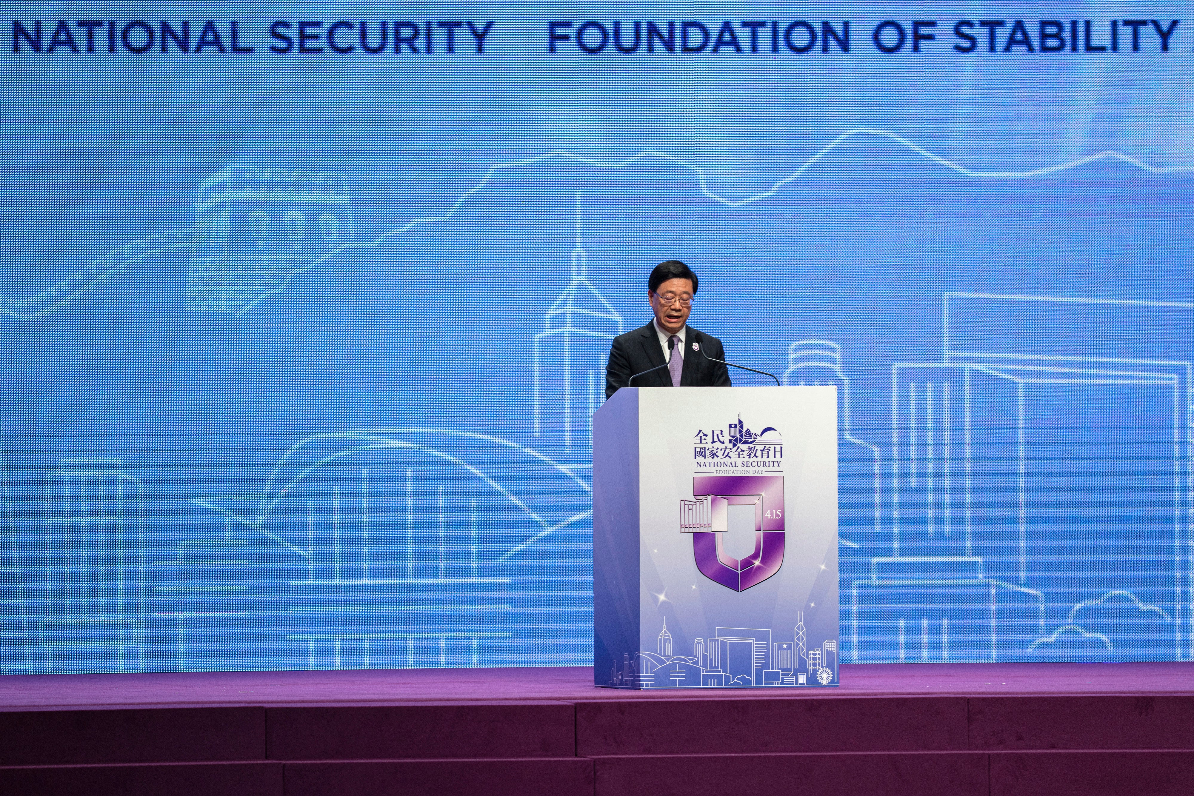 File. John Lee, Chief Executive of Hong Kong, speaks during the National Security Education Day opening ceremony in Hong Kong, Saturday, 15 April 2023