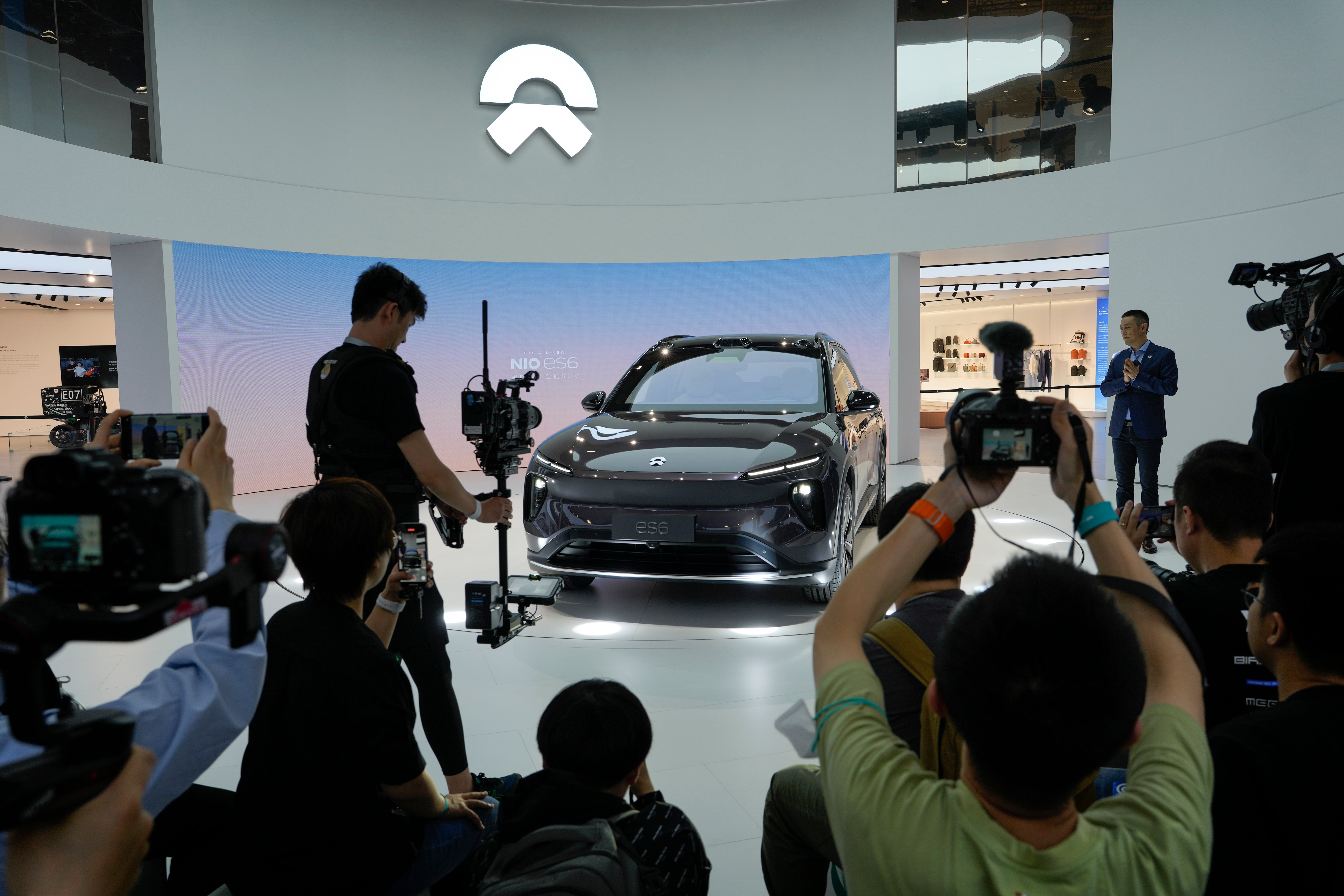 China Auto Show