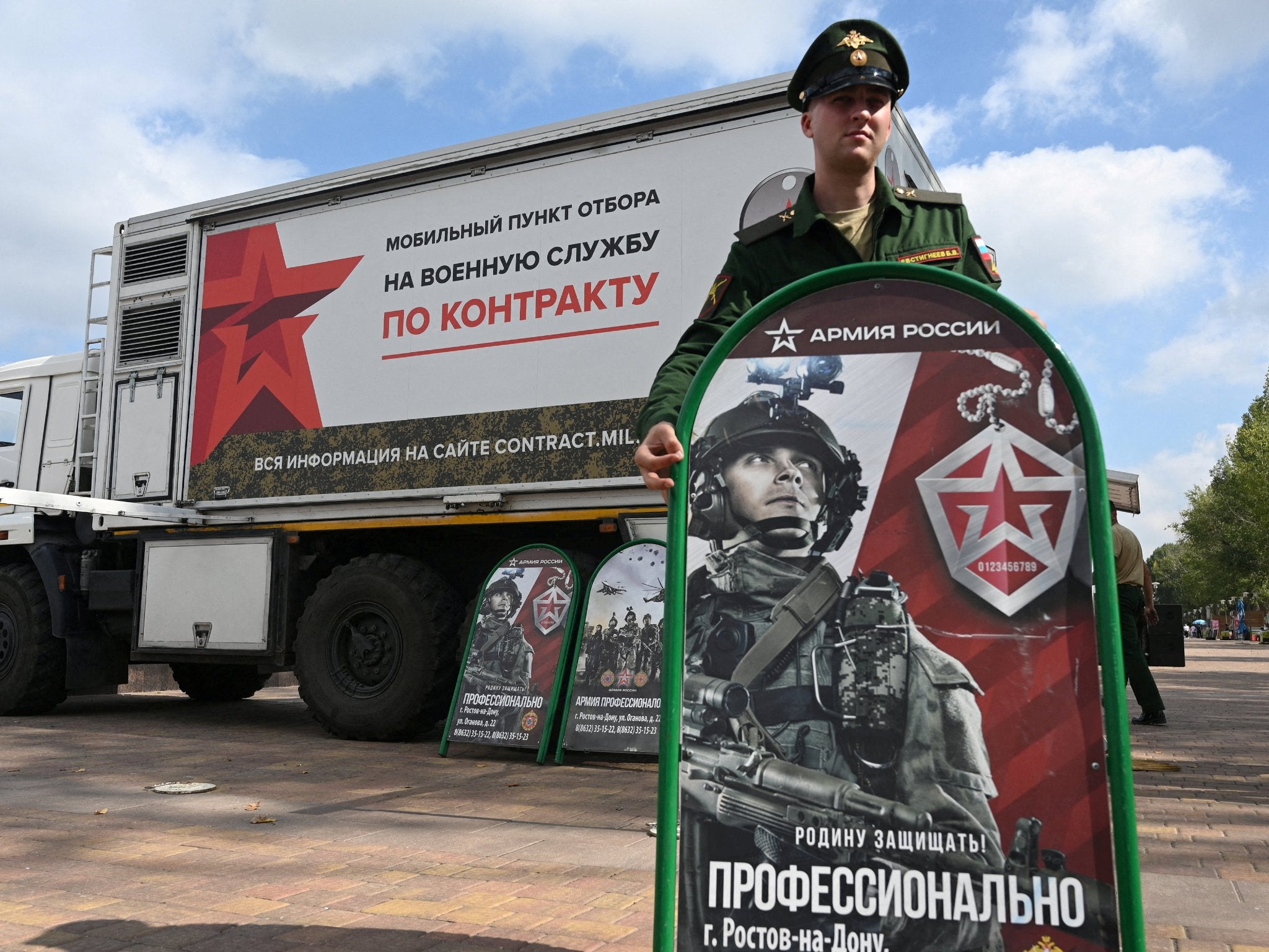 A mobile recruitment centre in Rostov-on-Don